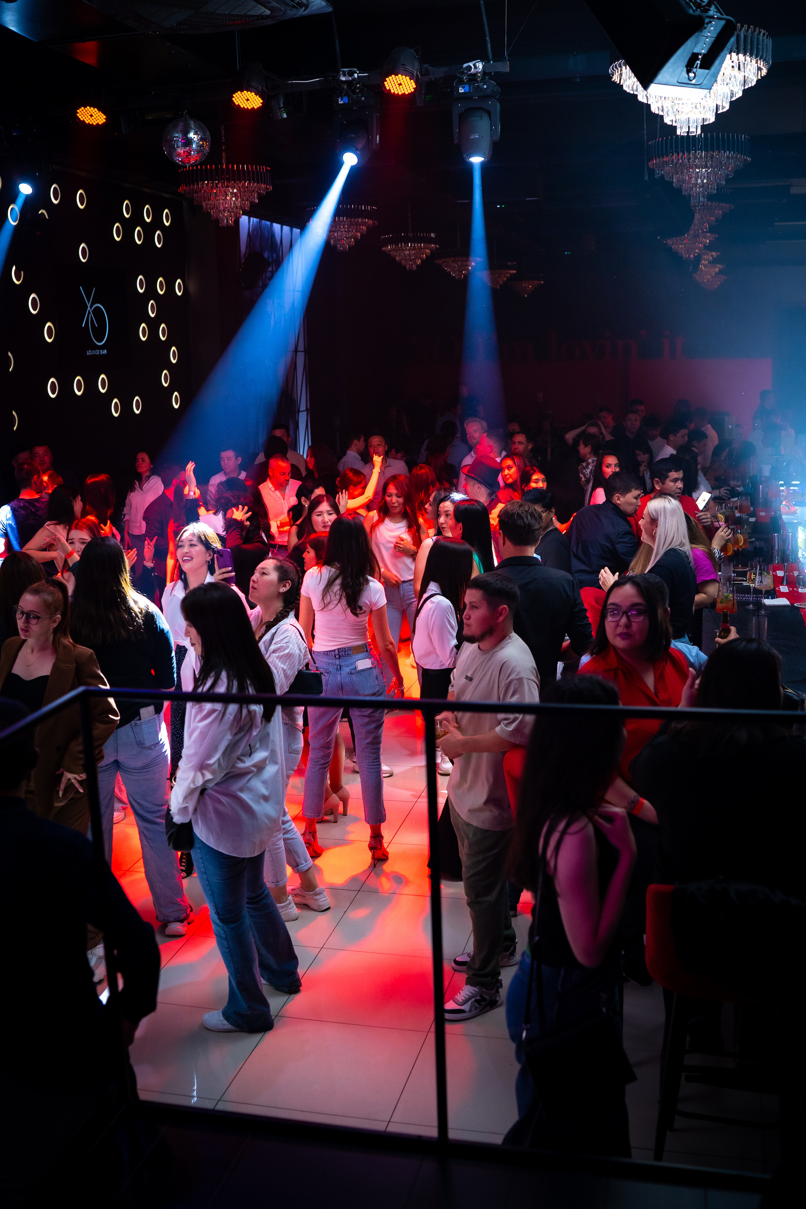 MOREART. Lounge Bar X.O