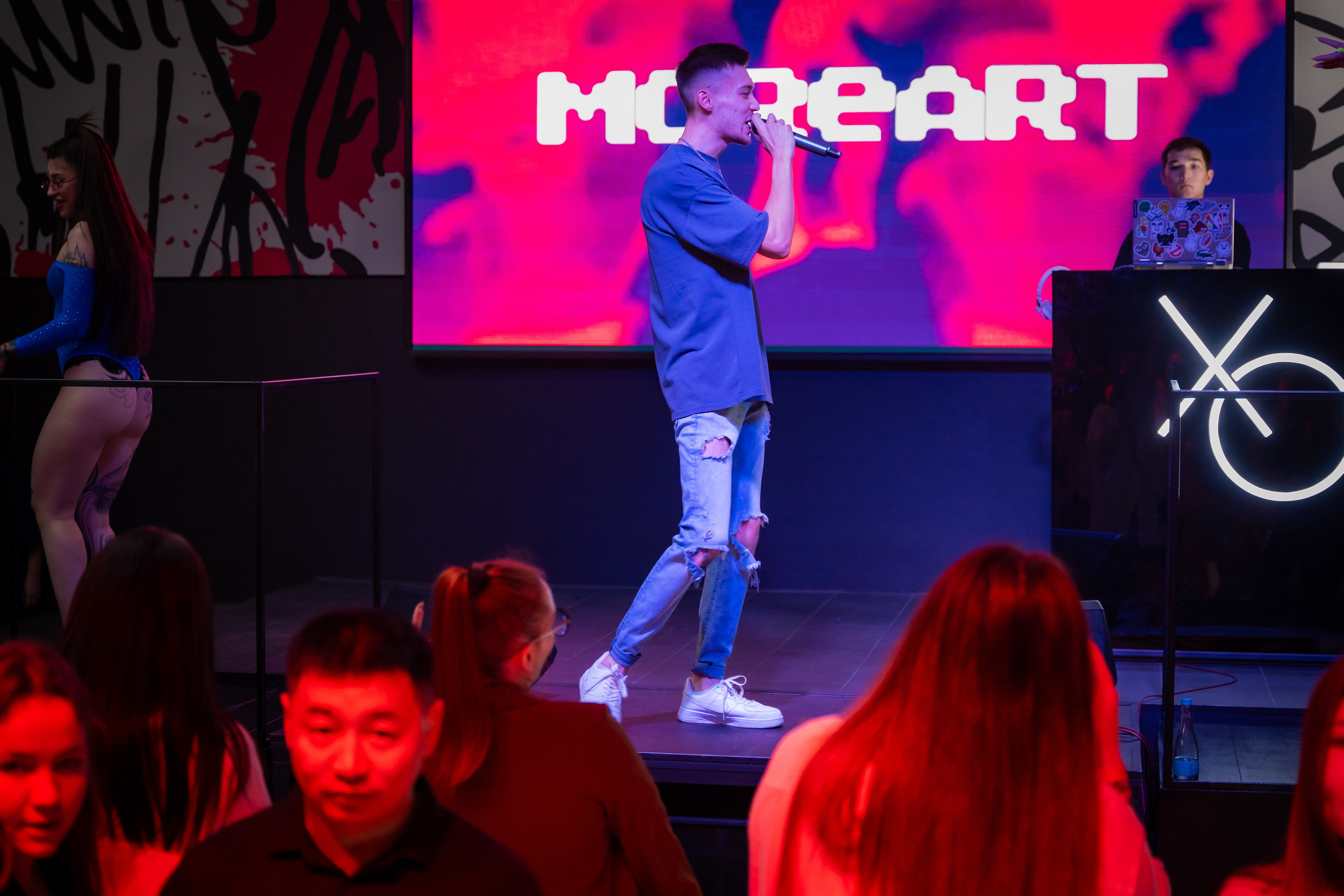 MOREART. Lounge Bar X.O