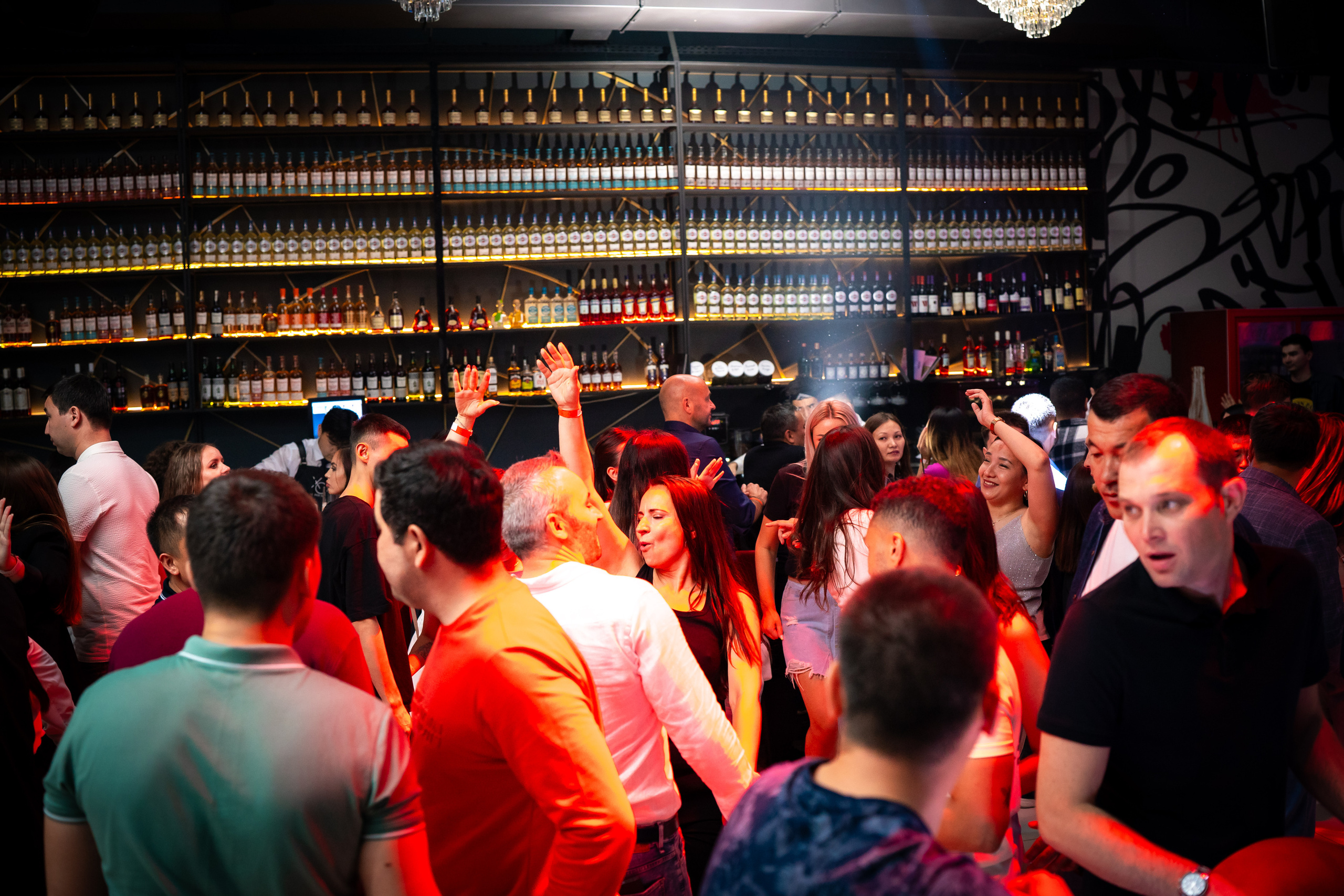 MOREART. Lounge Bar X.O