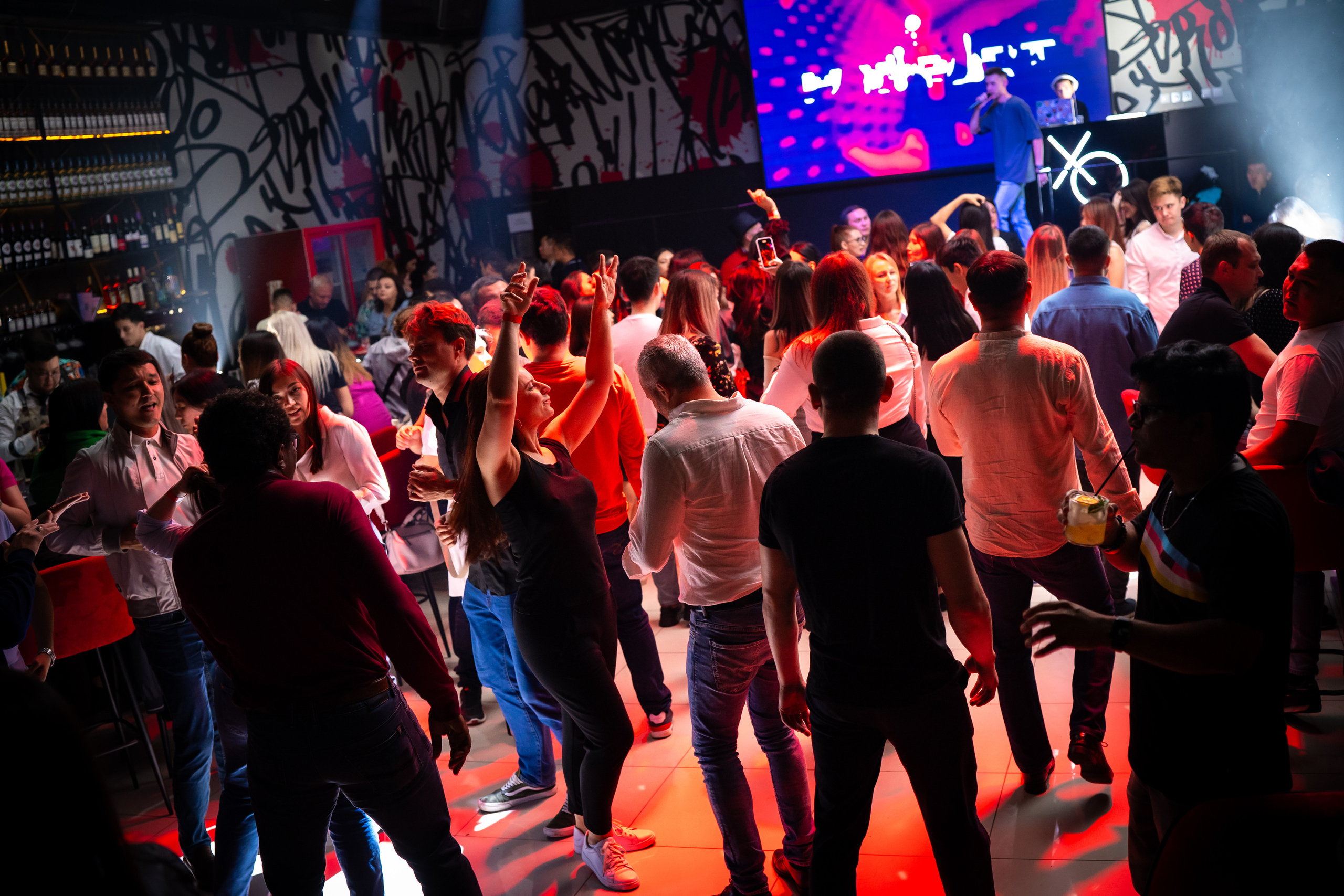 MOREART. Lounge Bar X.O