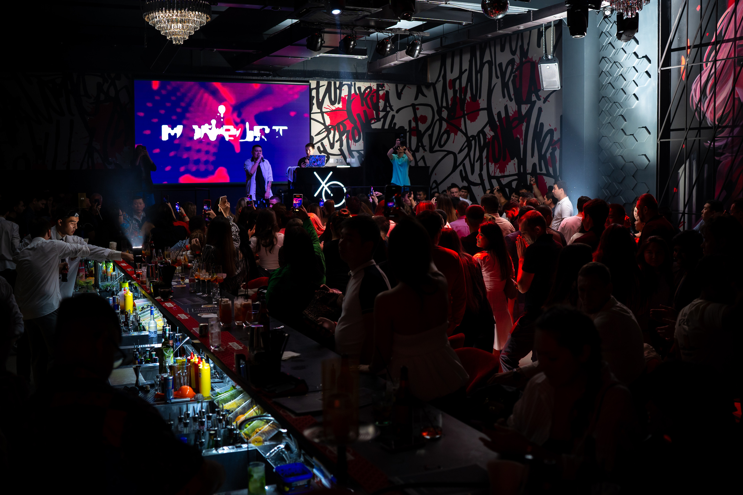 MOREART. Lounge Bar X.O