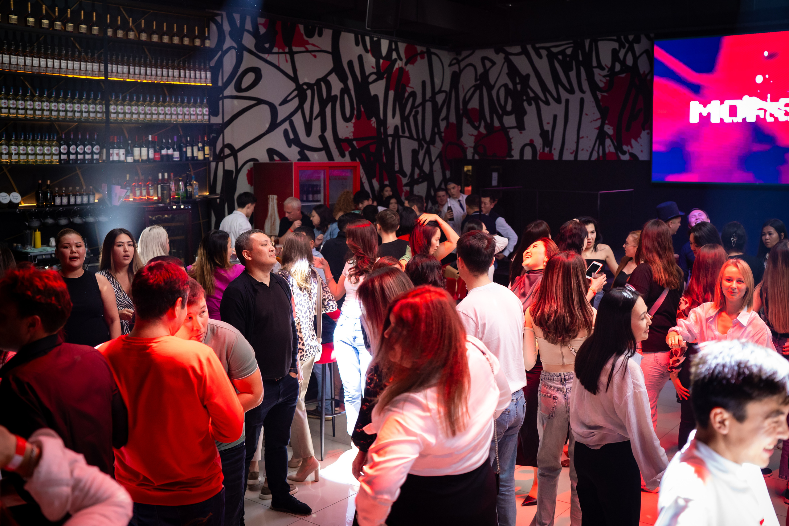 MOREART. Lounge Bar X.O