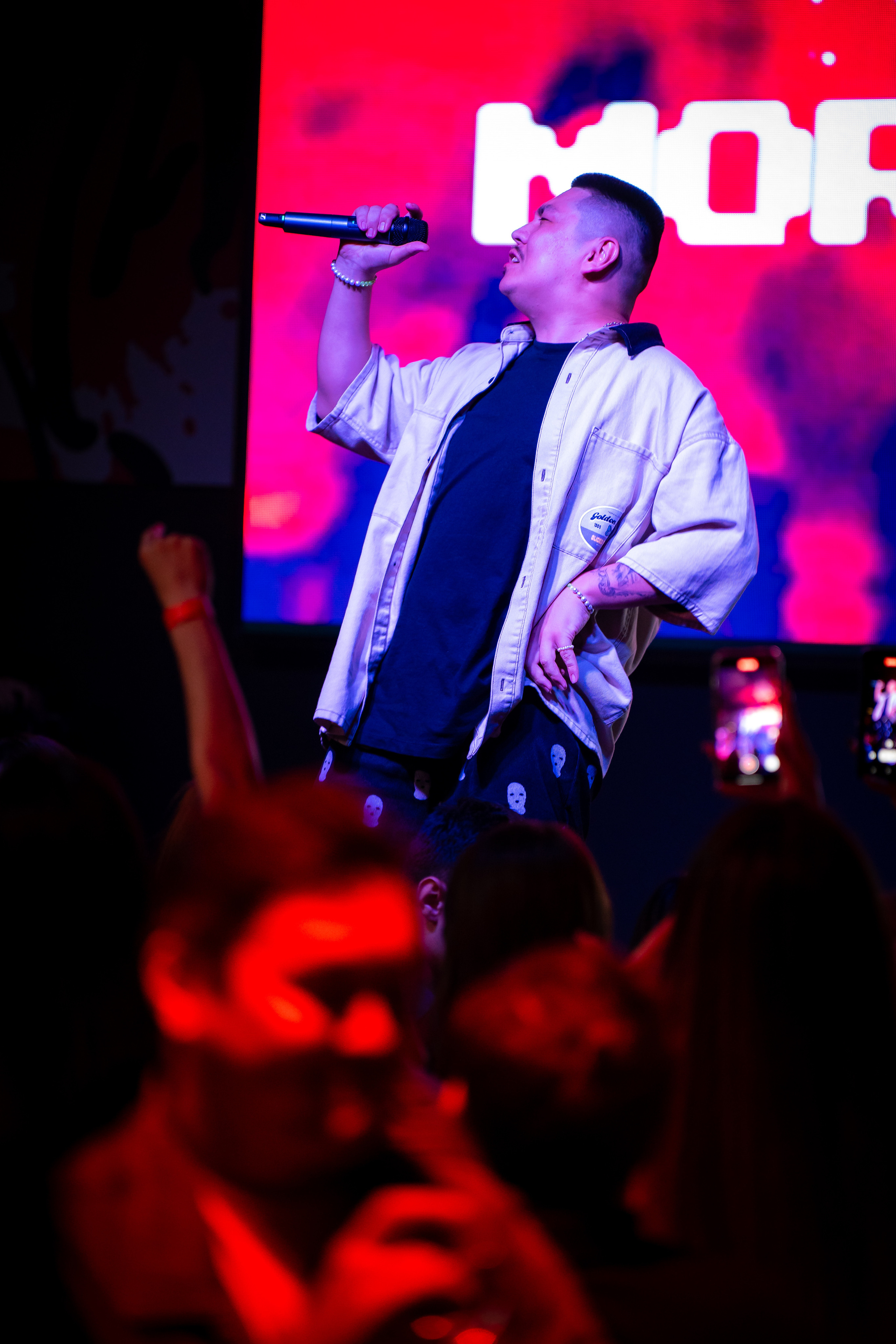 MOREART. Lounge Bar X.O