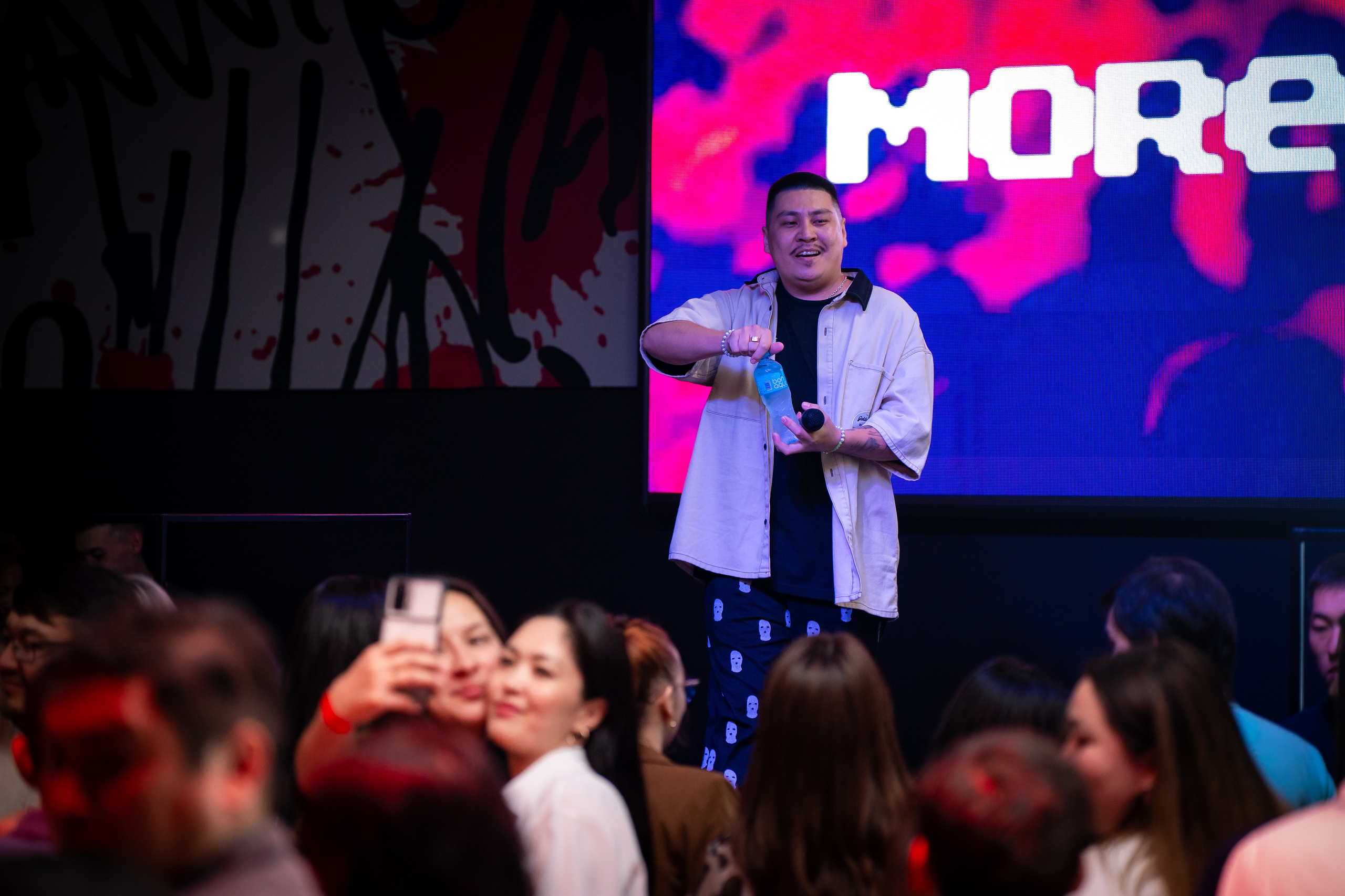 MOREART. Lounge Bar X.O