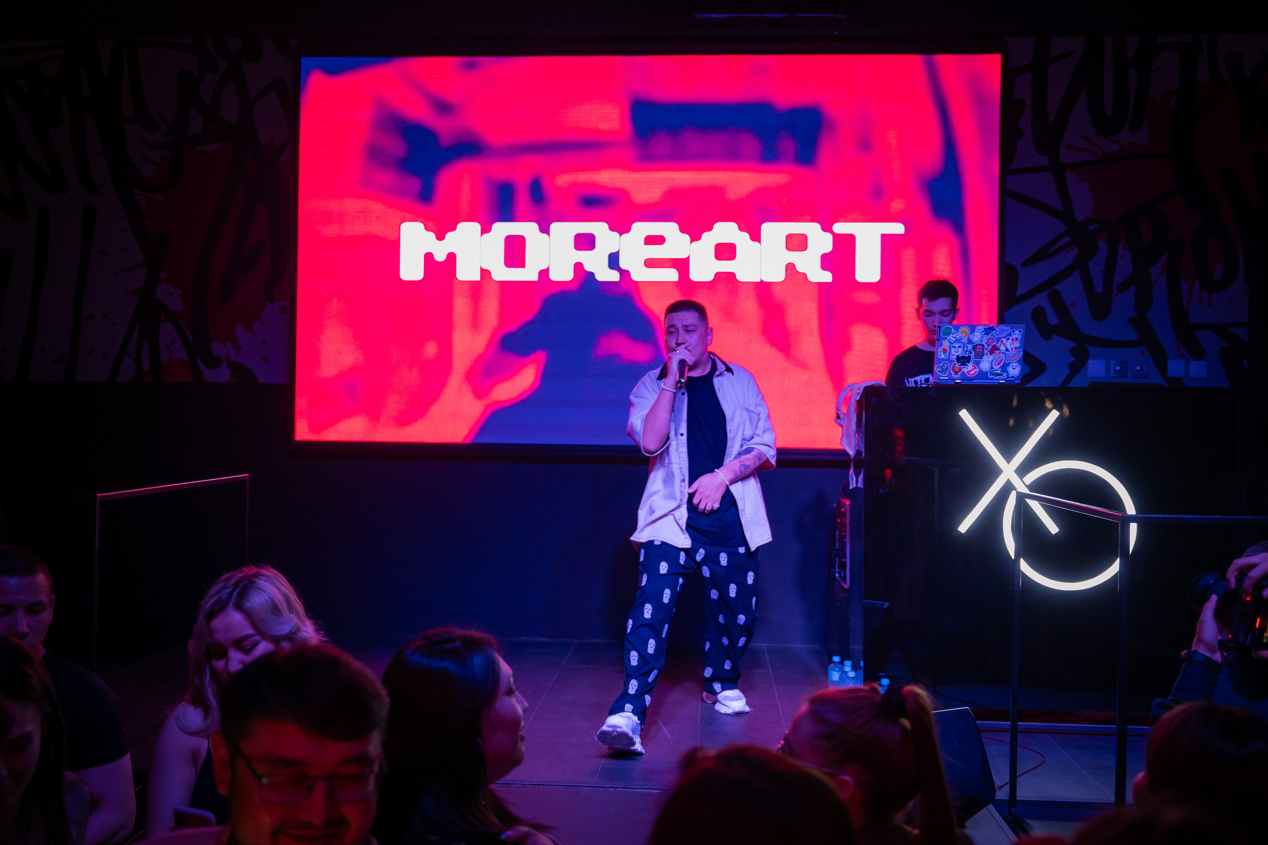 MOREART. Lounge Bar X.O