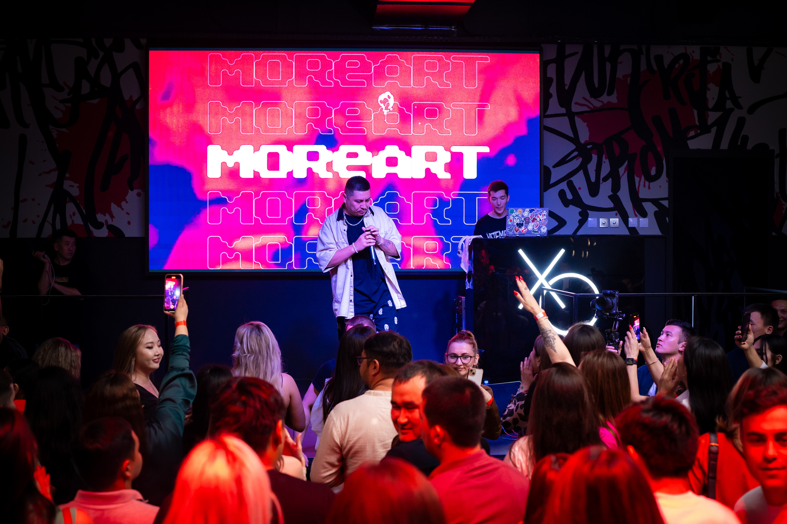 MOREART. Lounge Bar X.O