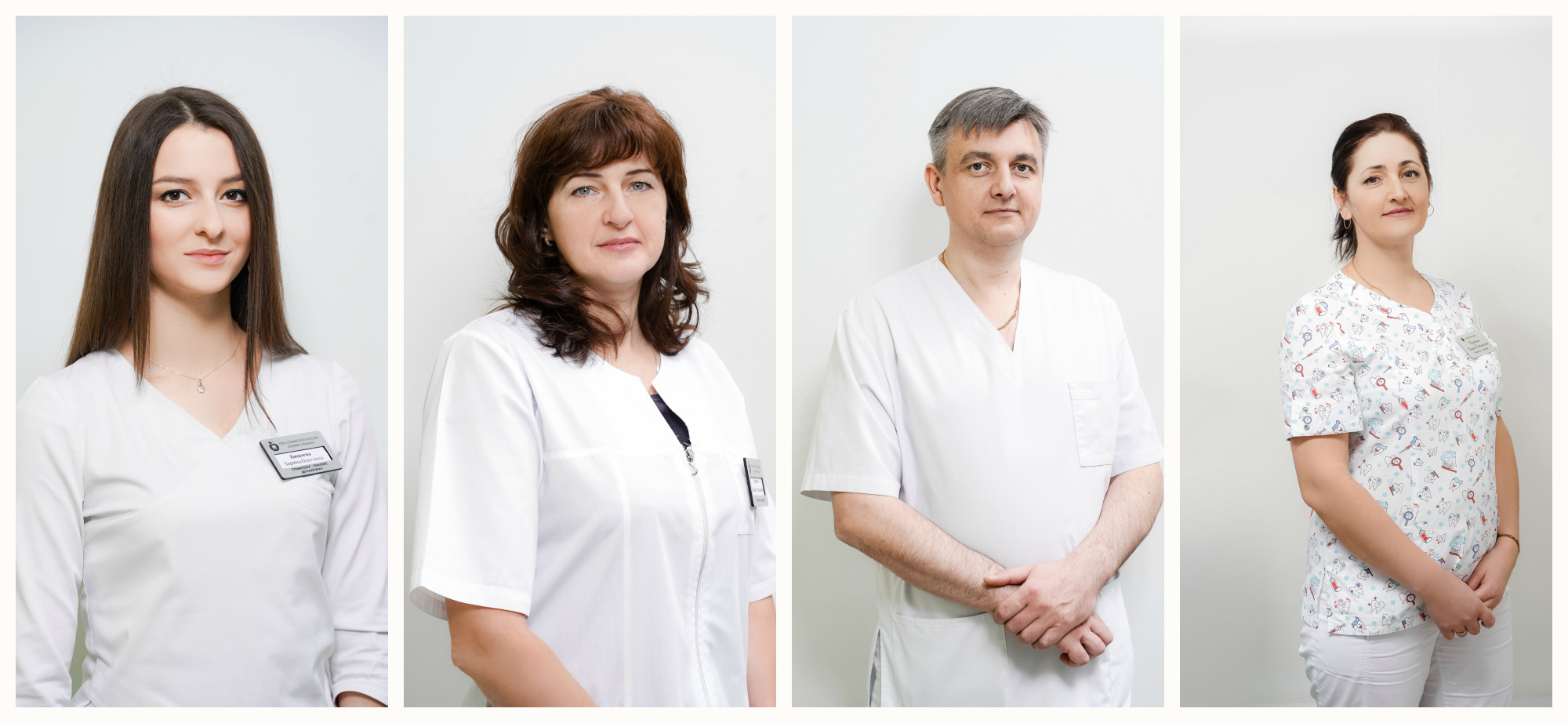 Бизнес фотосессия для стоматологии Улыбка