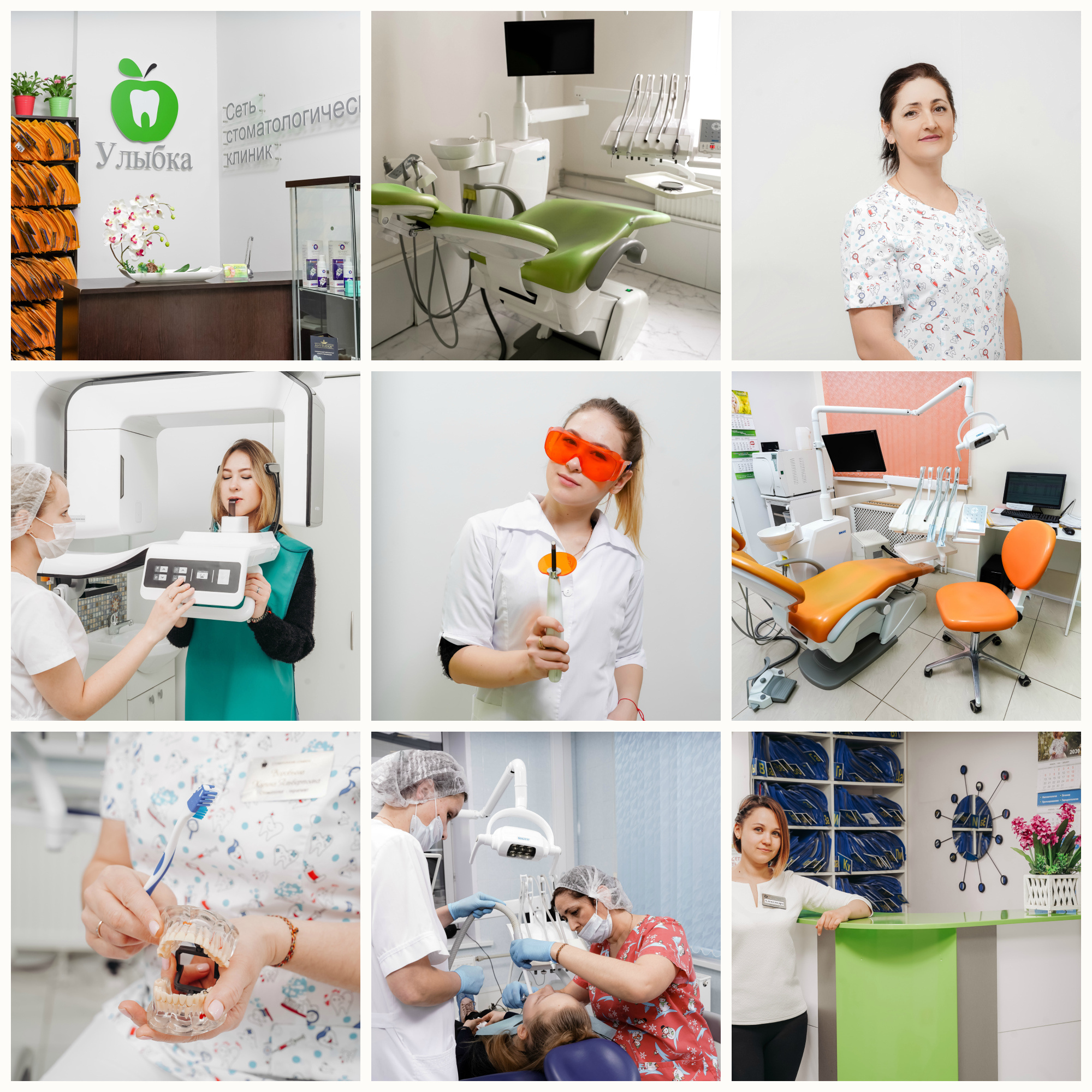 Бизнес фотосессия для стоматологии Улыбка