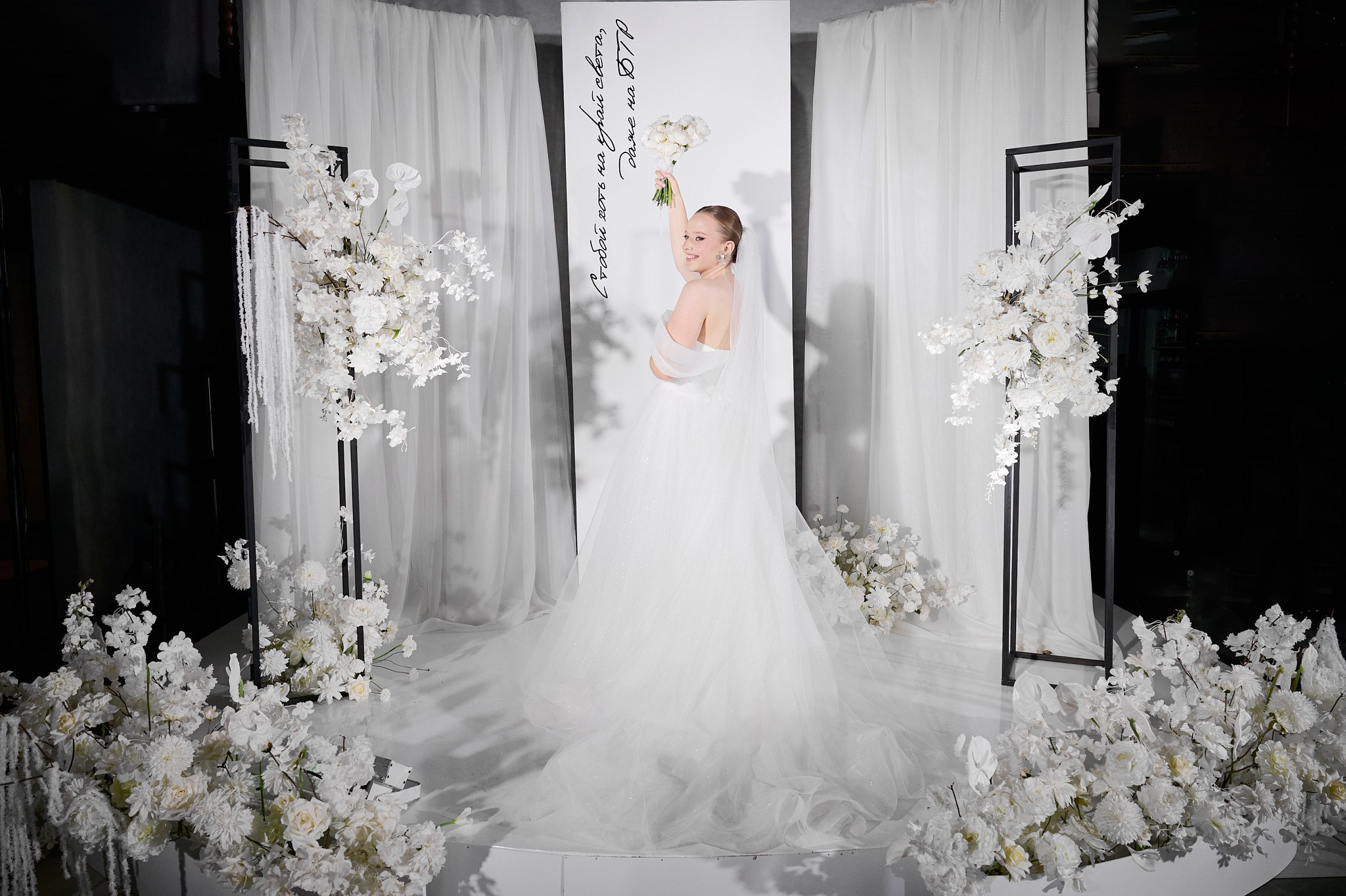 Сергей и Юля. Маляревич Дмитрий свадебный фотограф