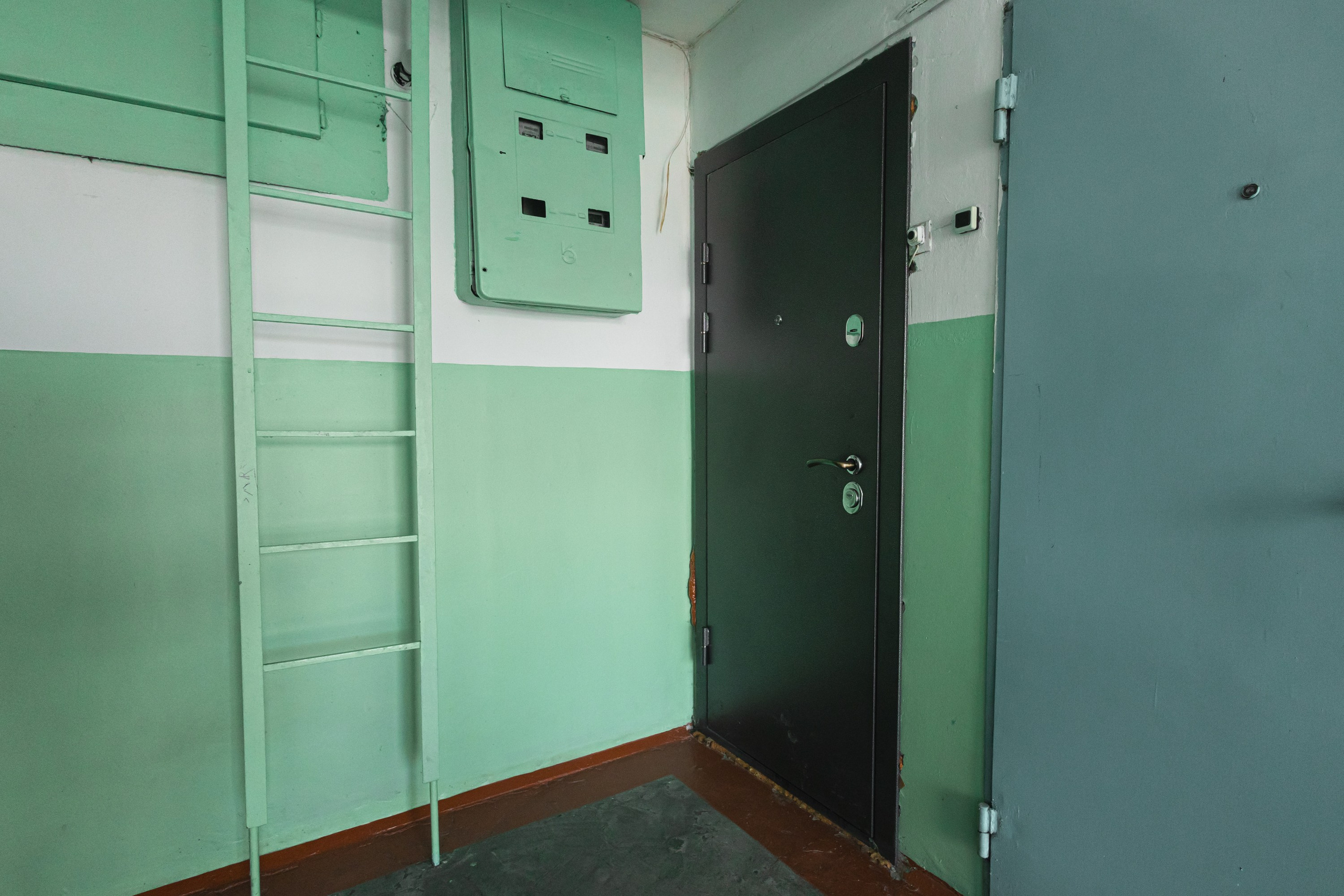 Недвижимость