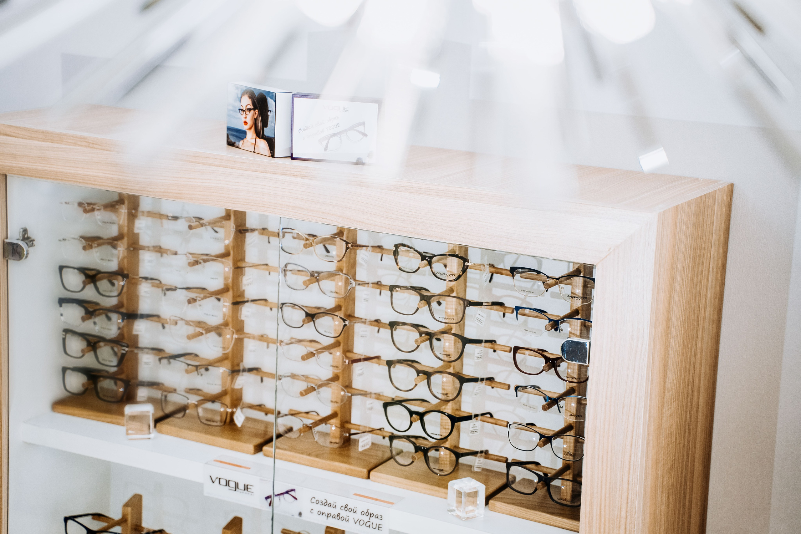 Клиника Нью Вижн Оптика. Фотографы из солнечного Краснодара Вадим и Надежда Митус