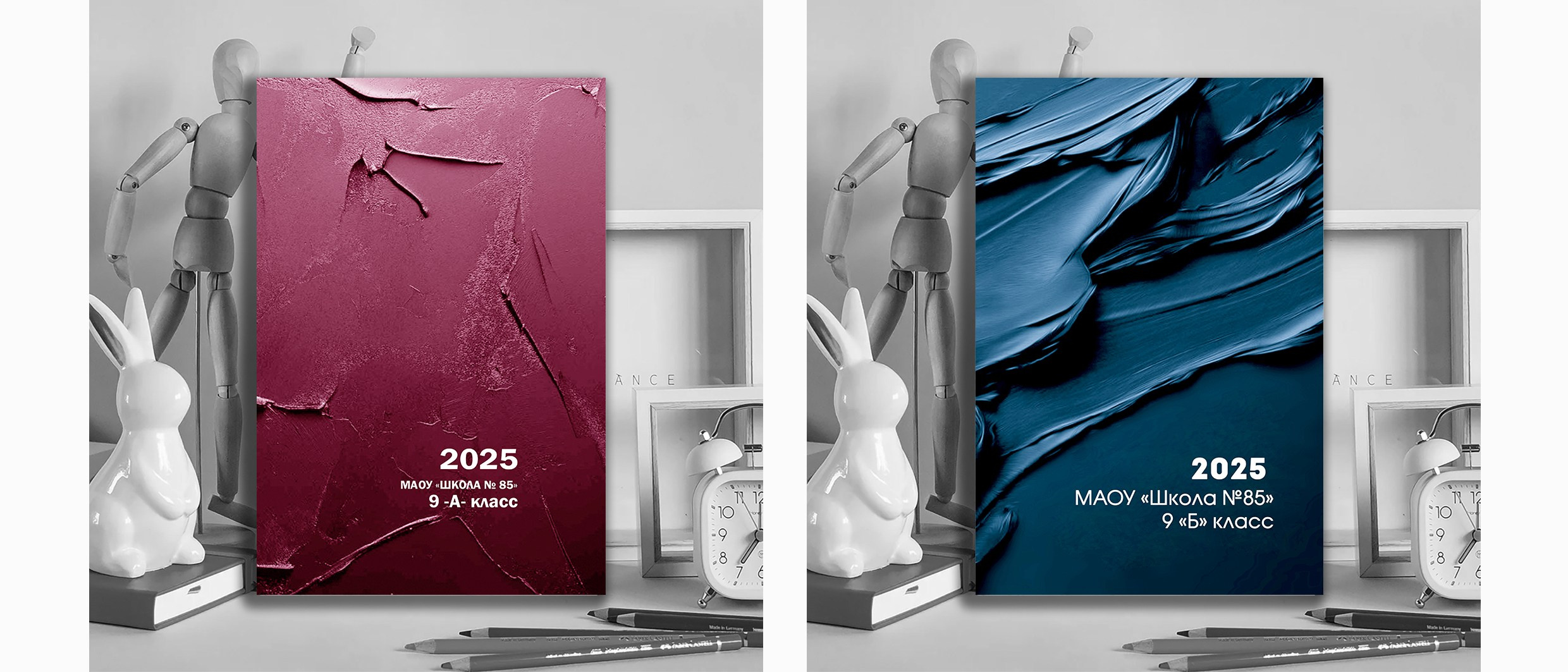 MEMENTO.Выпускные альбомы, школьные, юбилейные и другие книги. Ростов-на-Дону