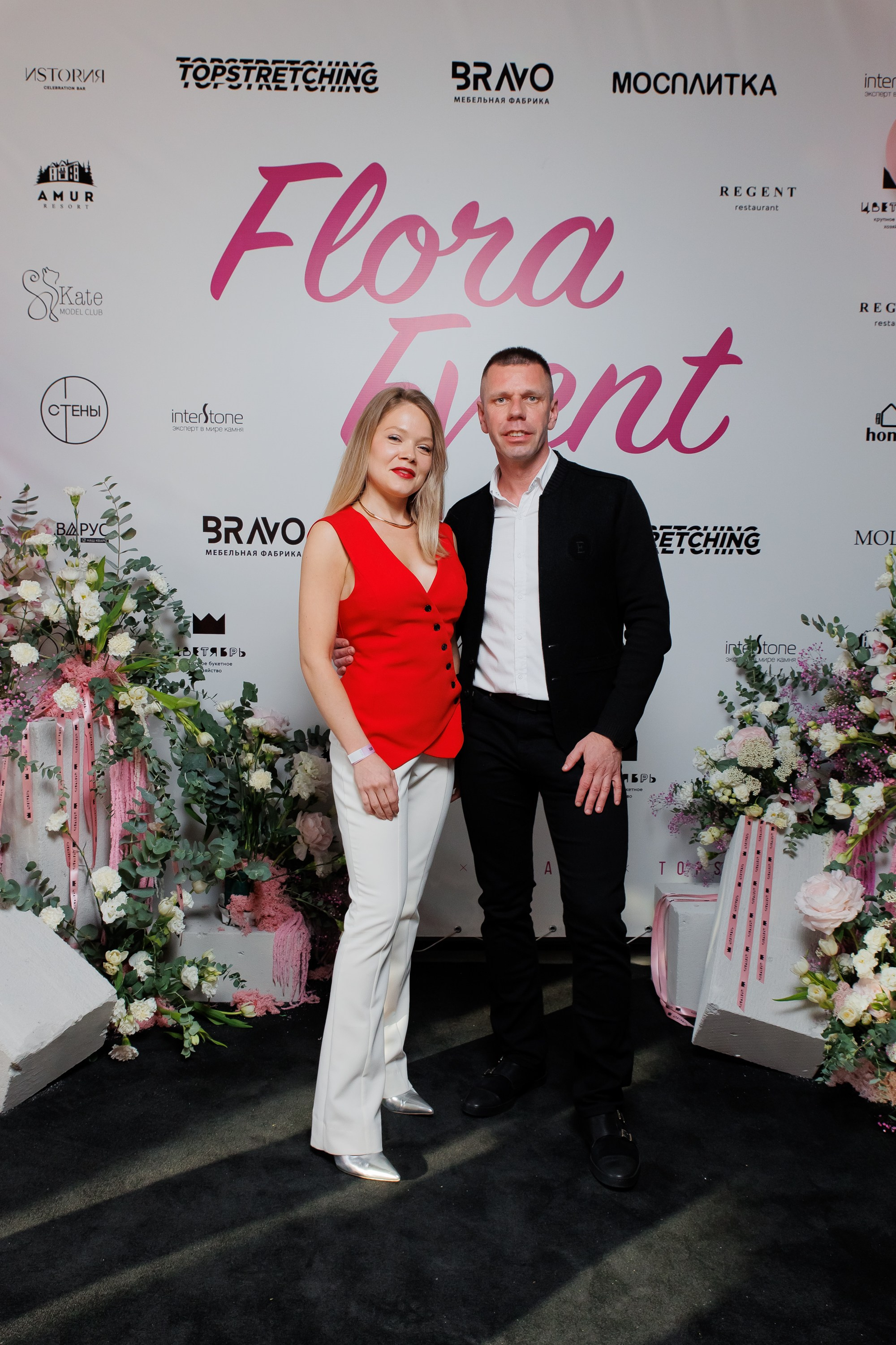 BRAVO — FLORA EVENT — PART III. СВОИ. ФОТООТЧЕТЫ-СОБЫТИЯ-МЕСТА