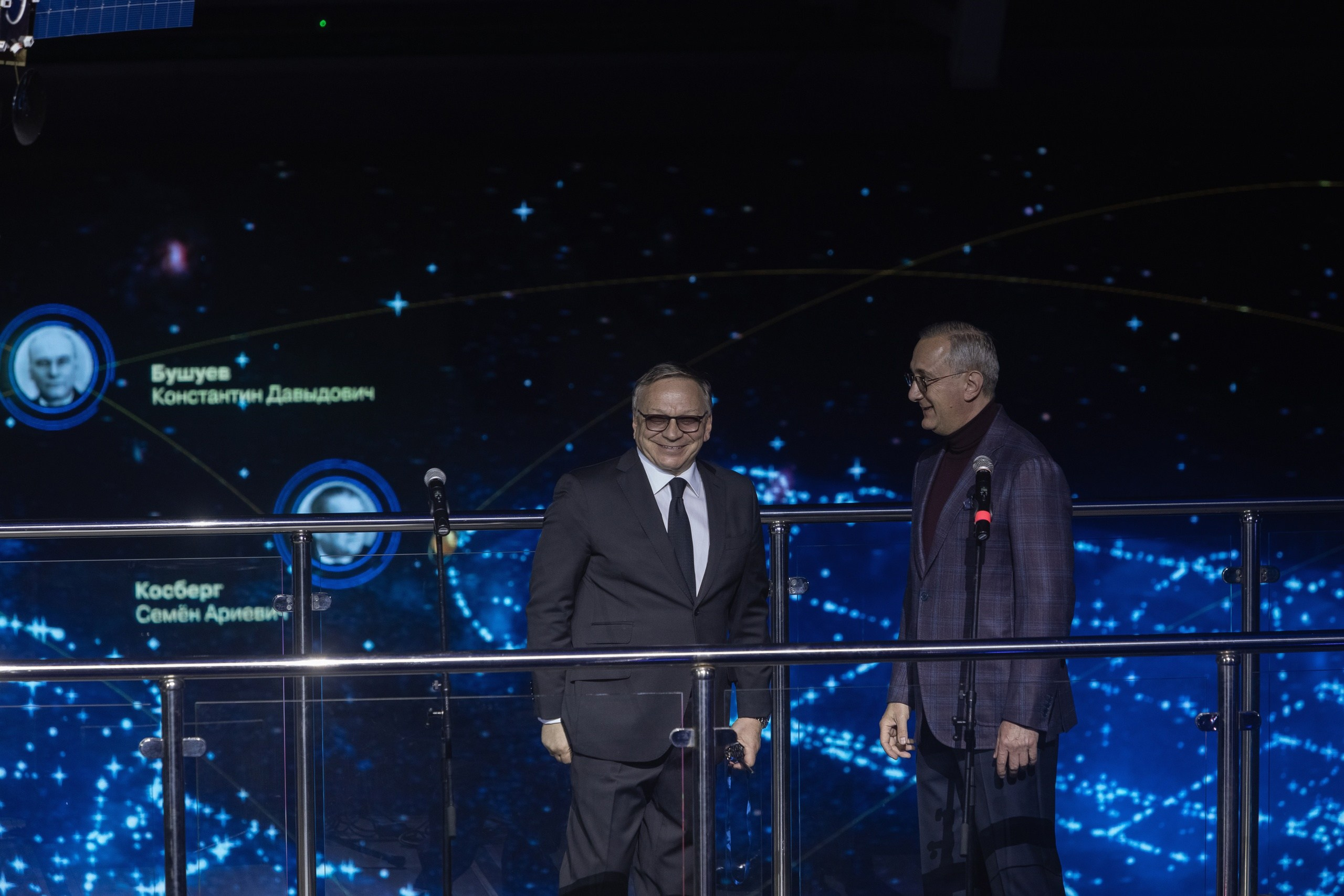 V МКФ Циолковский