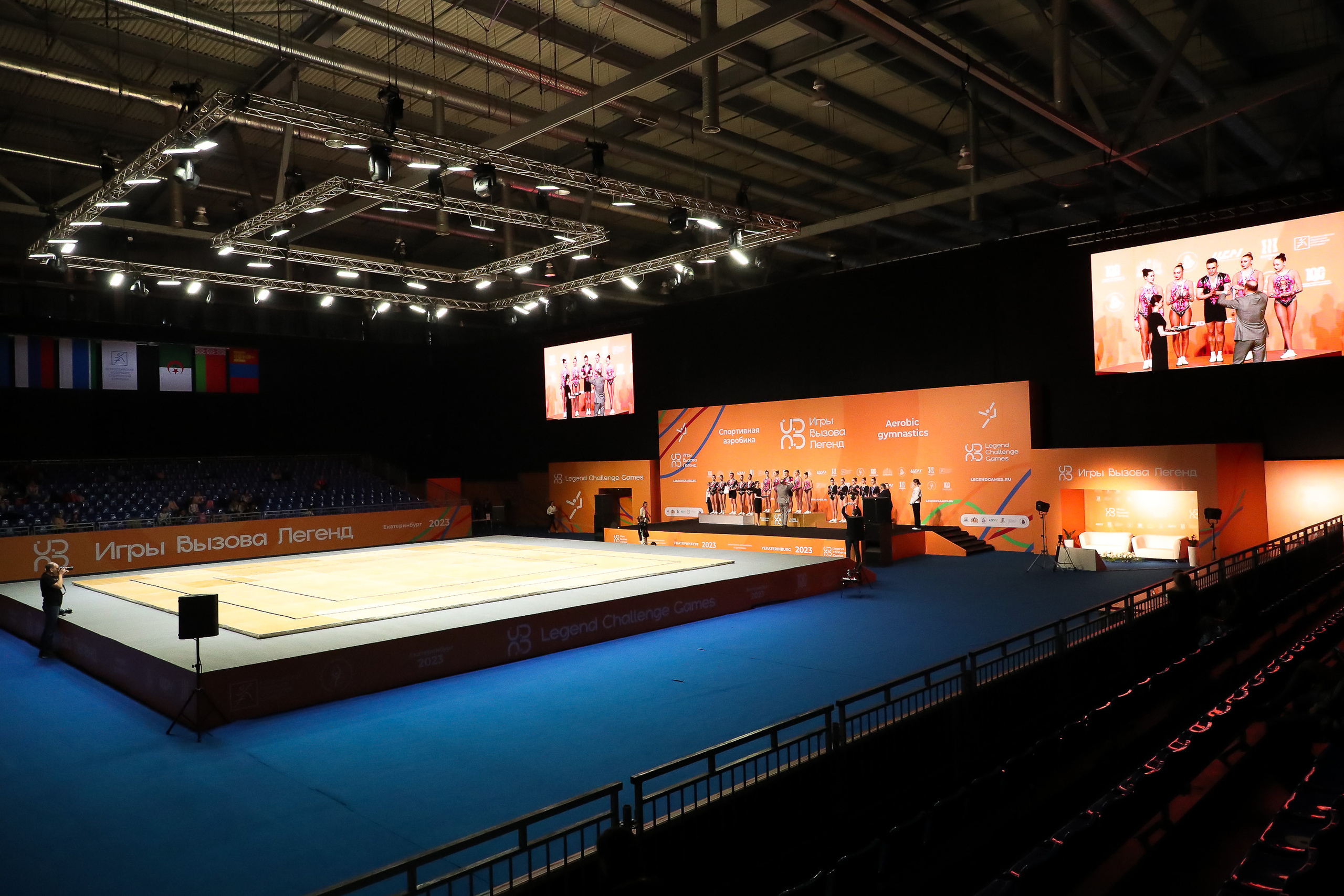 Игры вызова легенд 2023г. Центр спортивных мероприятий (Свердловская обл.)