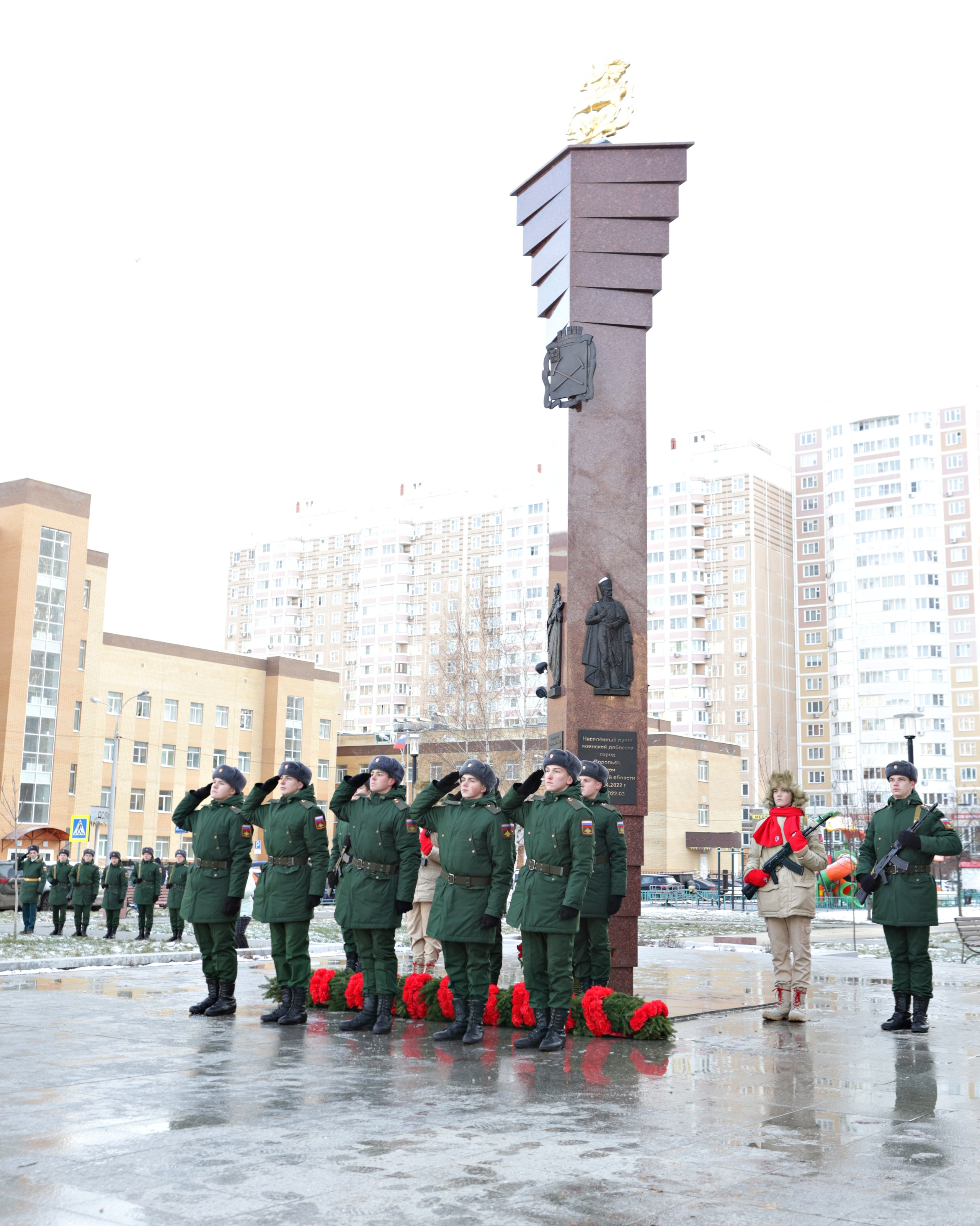 День воинской славы России в г. Подольск. Выпускные альбомы и школьный фотограф в Подольске, Троицке, Щербинке, Москве и Московской области