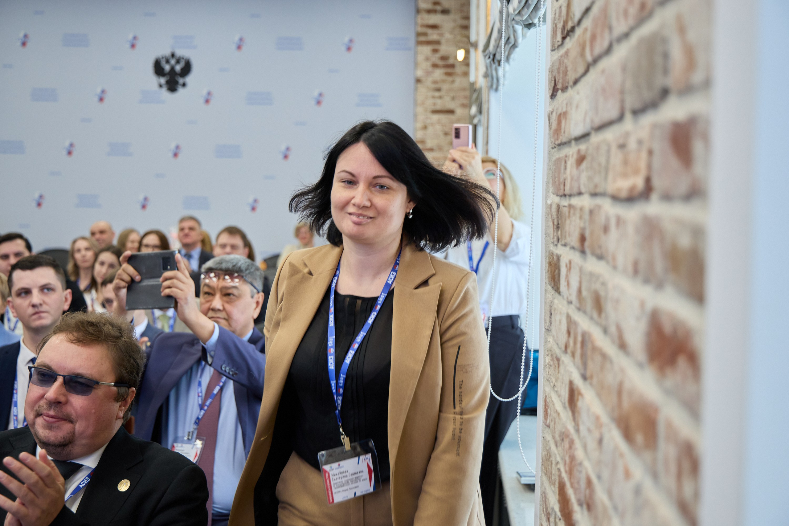 Награждение победителей выставки БИОТ-2023. РСПП. OSPhoto