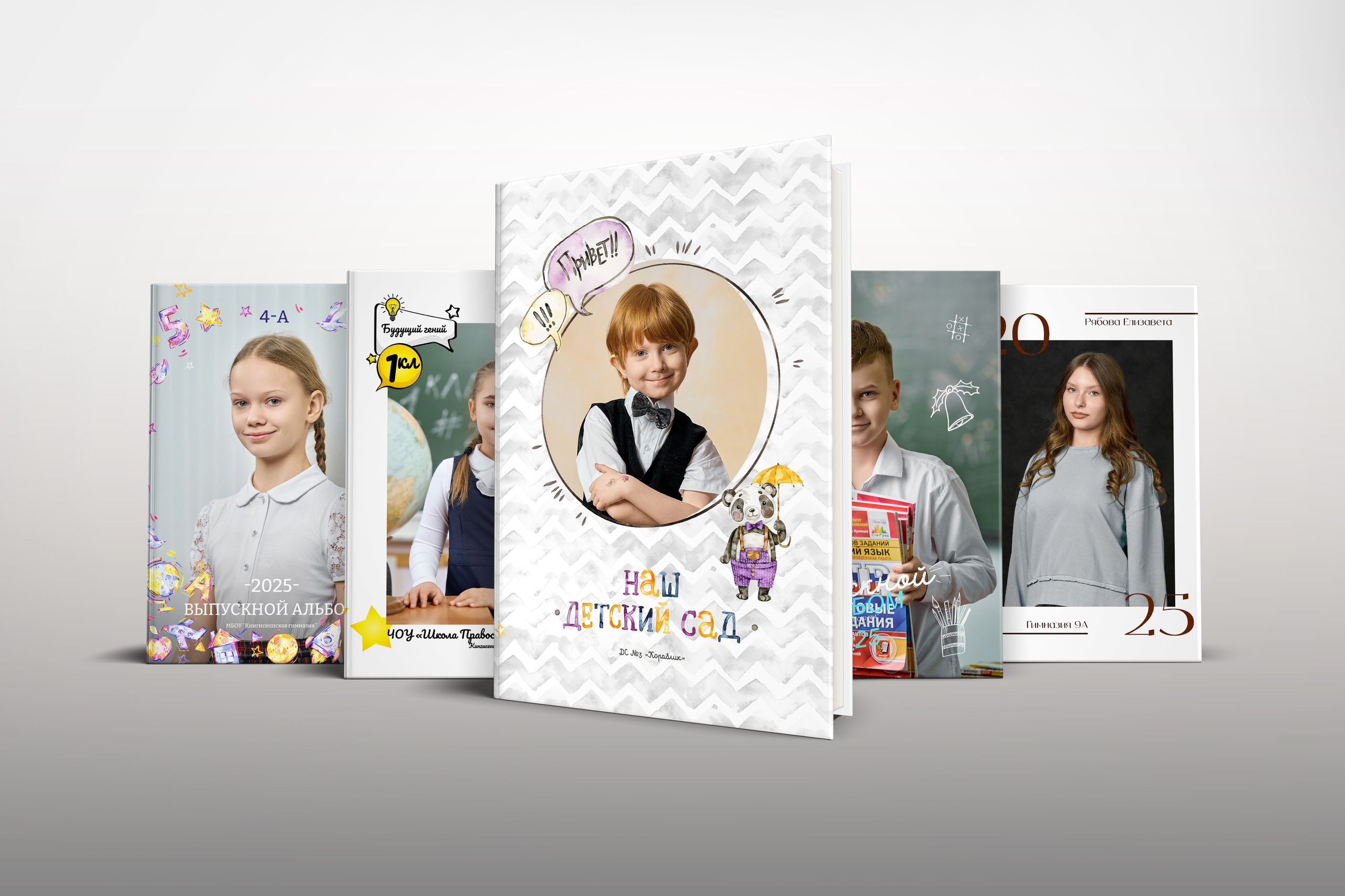 BWfoto — надежный помощник фотографу. Не отвлекайтесь на рутину — творите прямо сейчас