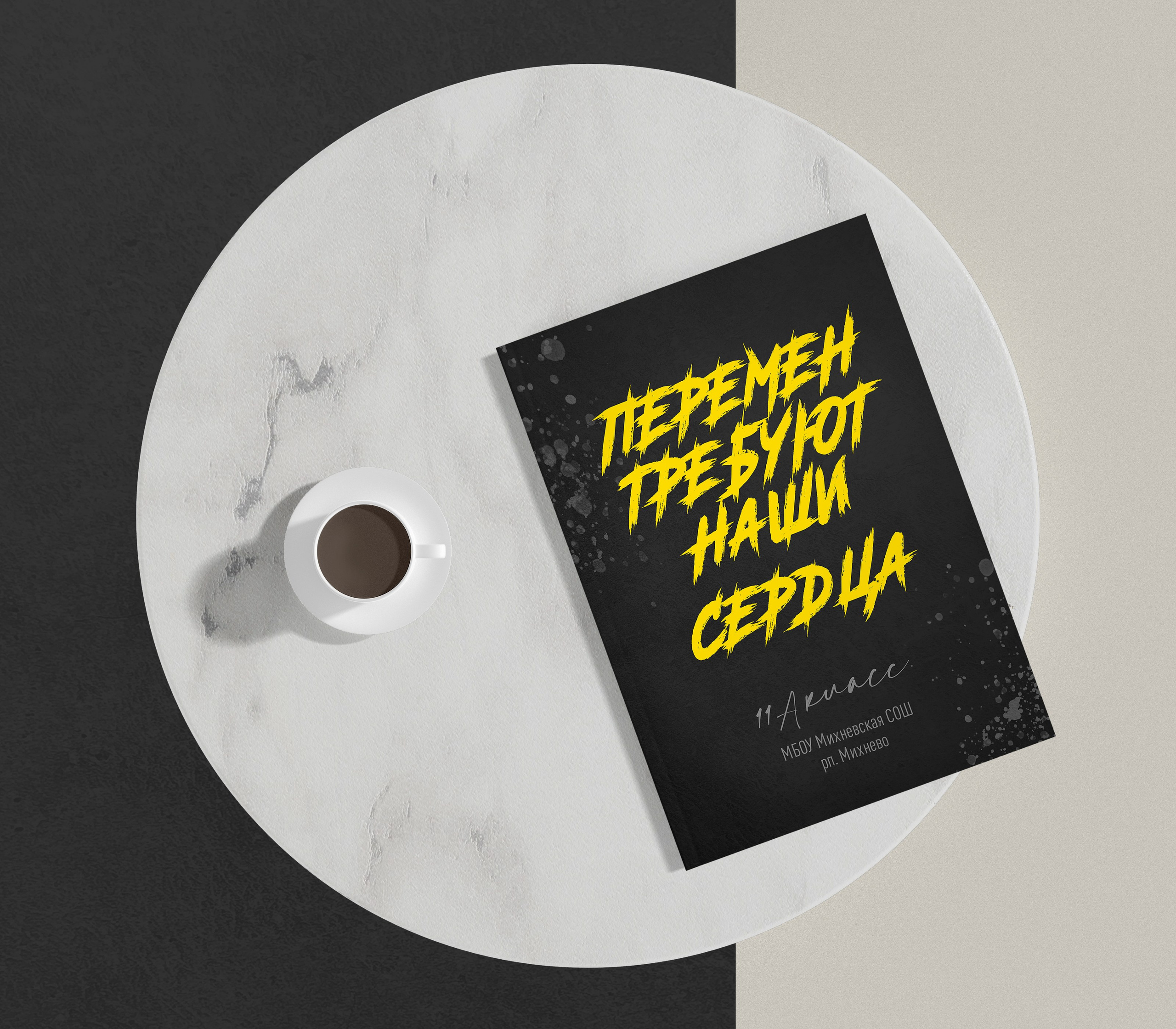 Фотограф в Михнево Юлия Коляскина