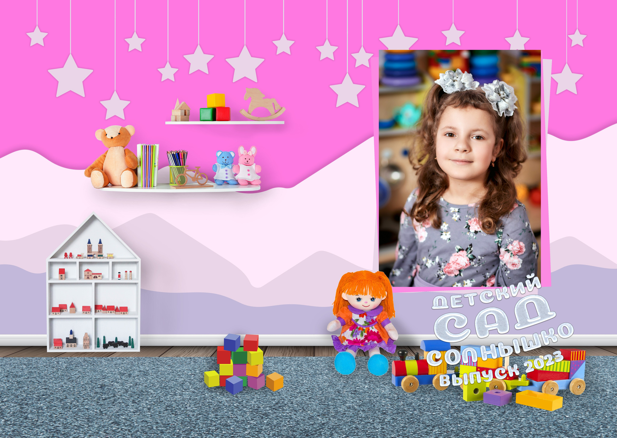 Выпускные альбомы — Детский сад. Фотограф Пустошка и Псковская область (Себеж, Великие Луки, Опочка и др.)