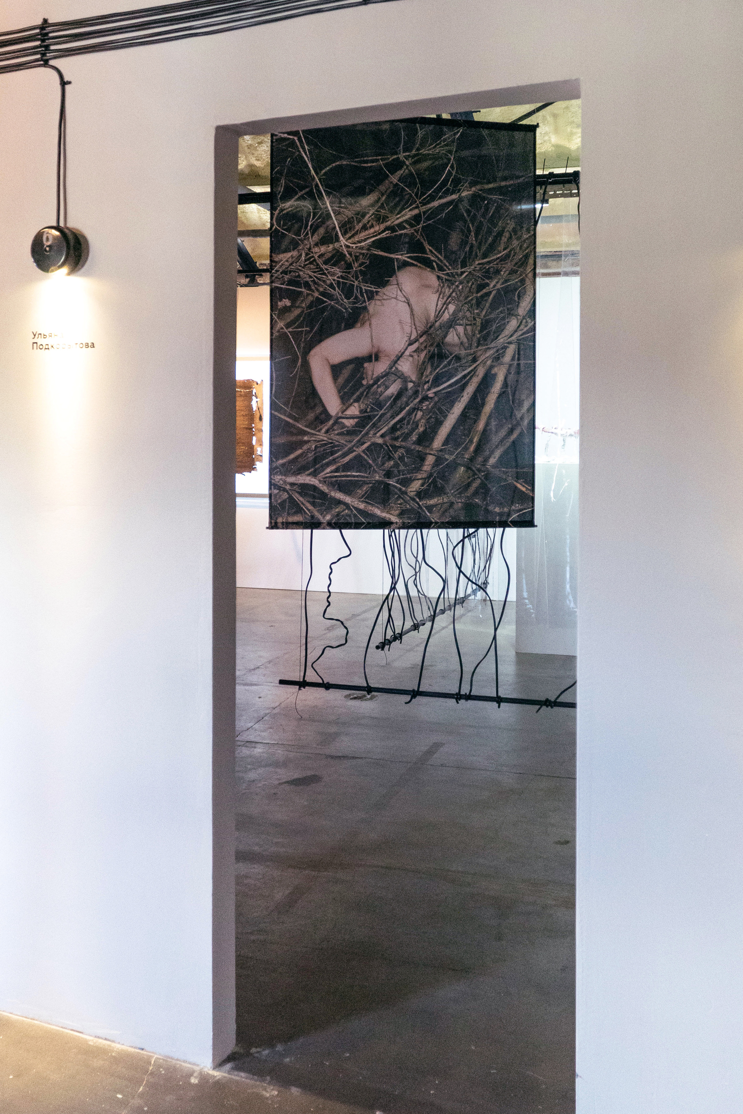 Installation views of Assemblage project on NOVA ART exhibition