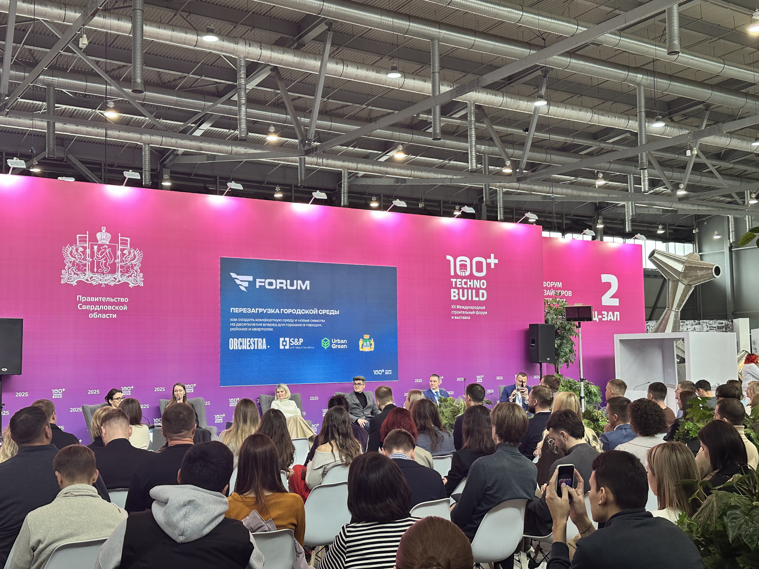 100+ TechnoBuild 2025. Video Crew