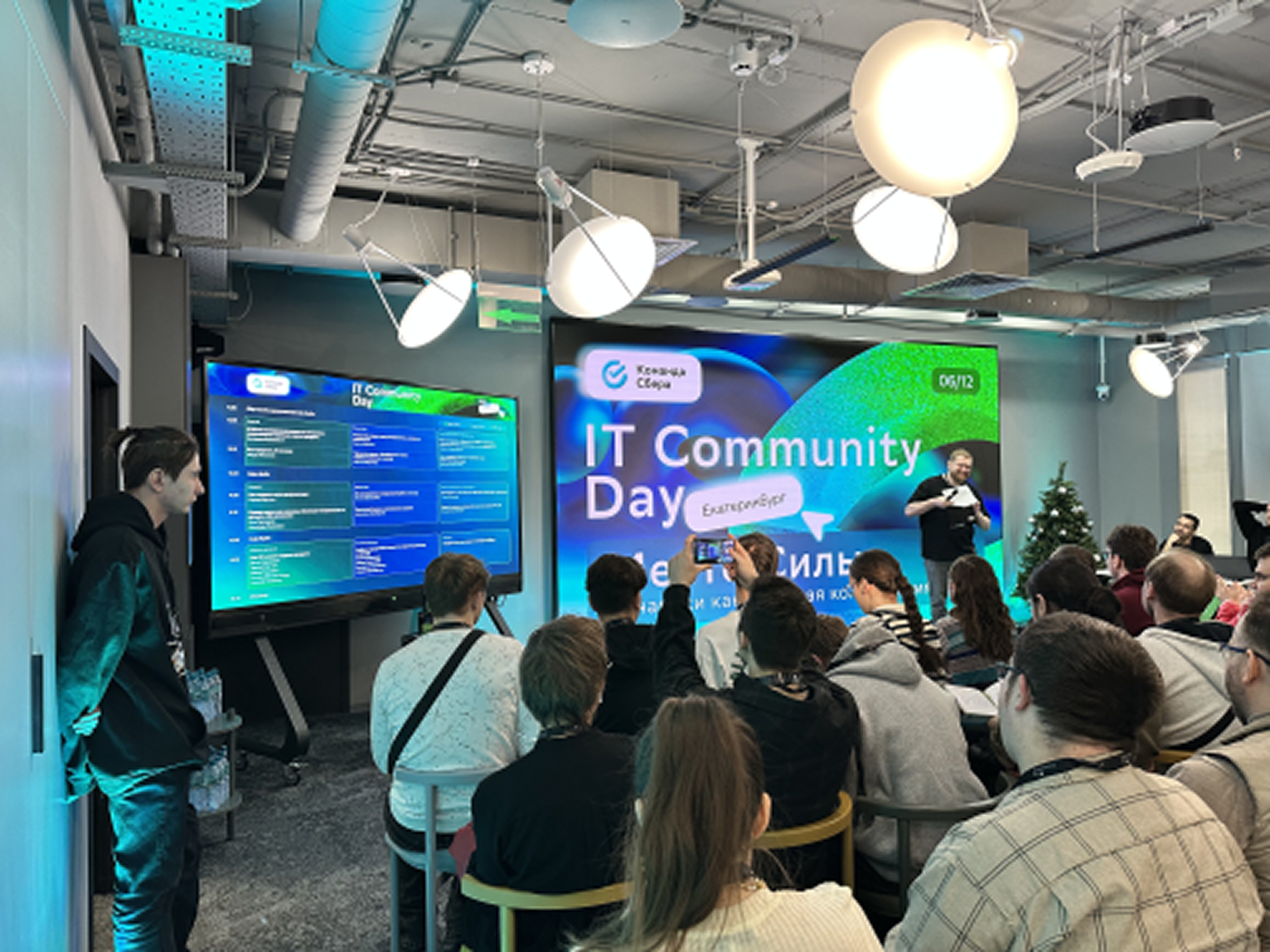 IT Community Day 2025. Video Crew