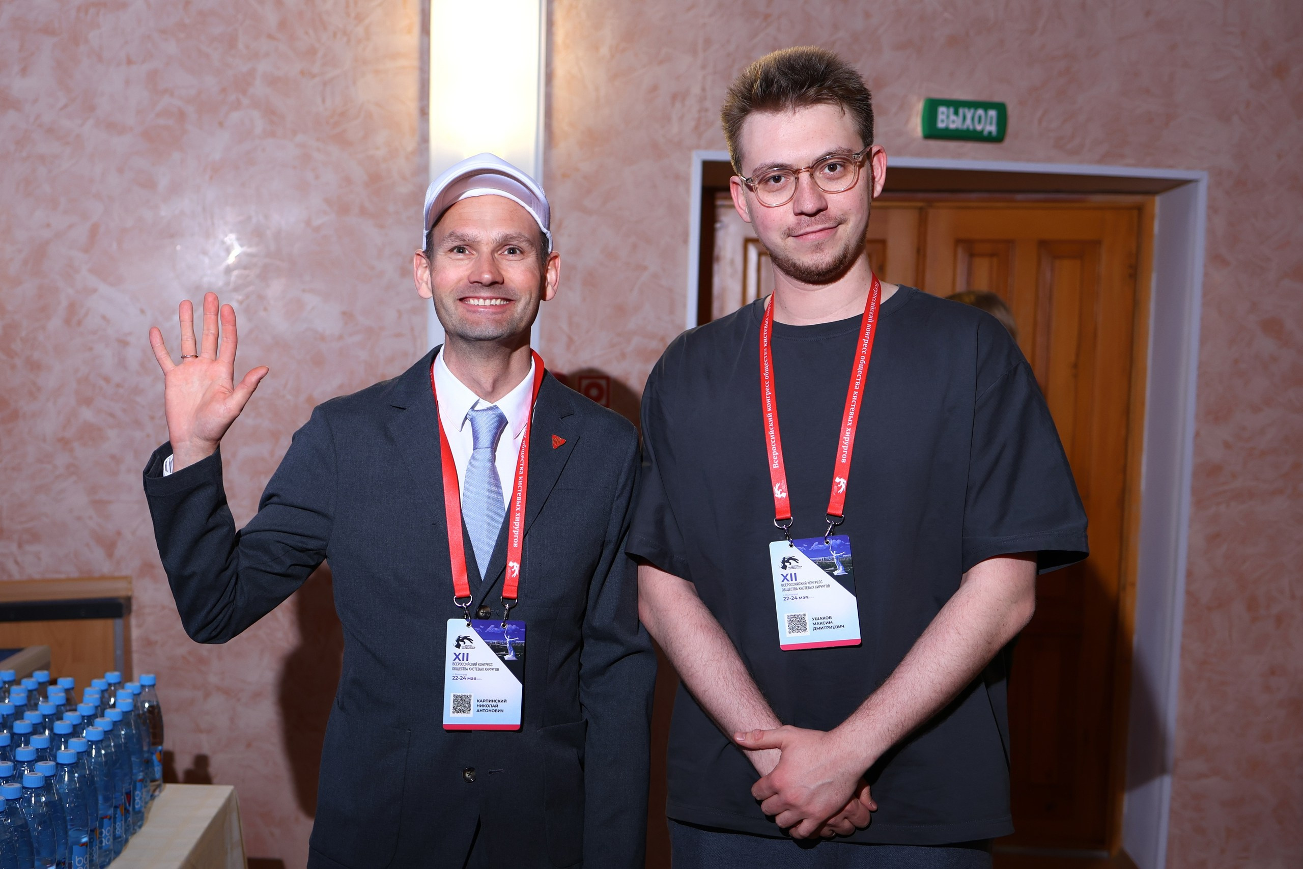 Всероссийский Конгресс общества кистевых хирургов в Волгограде