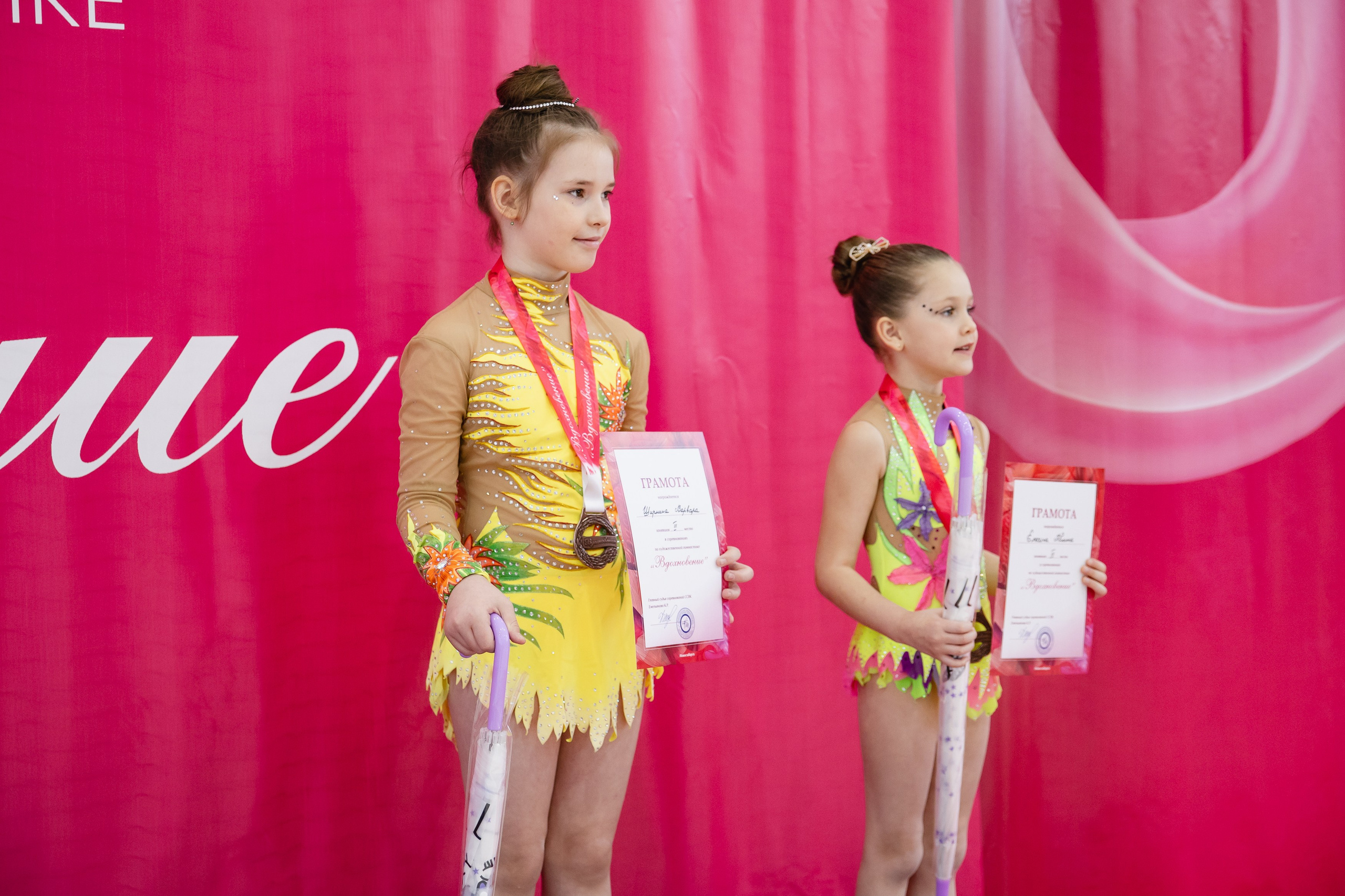 Вдохновение. Воробьева Ксения — Спортивный и танцевальный фотограф Новосибирск
