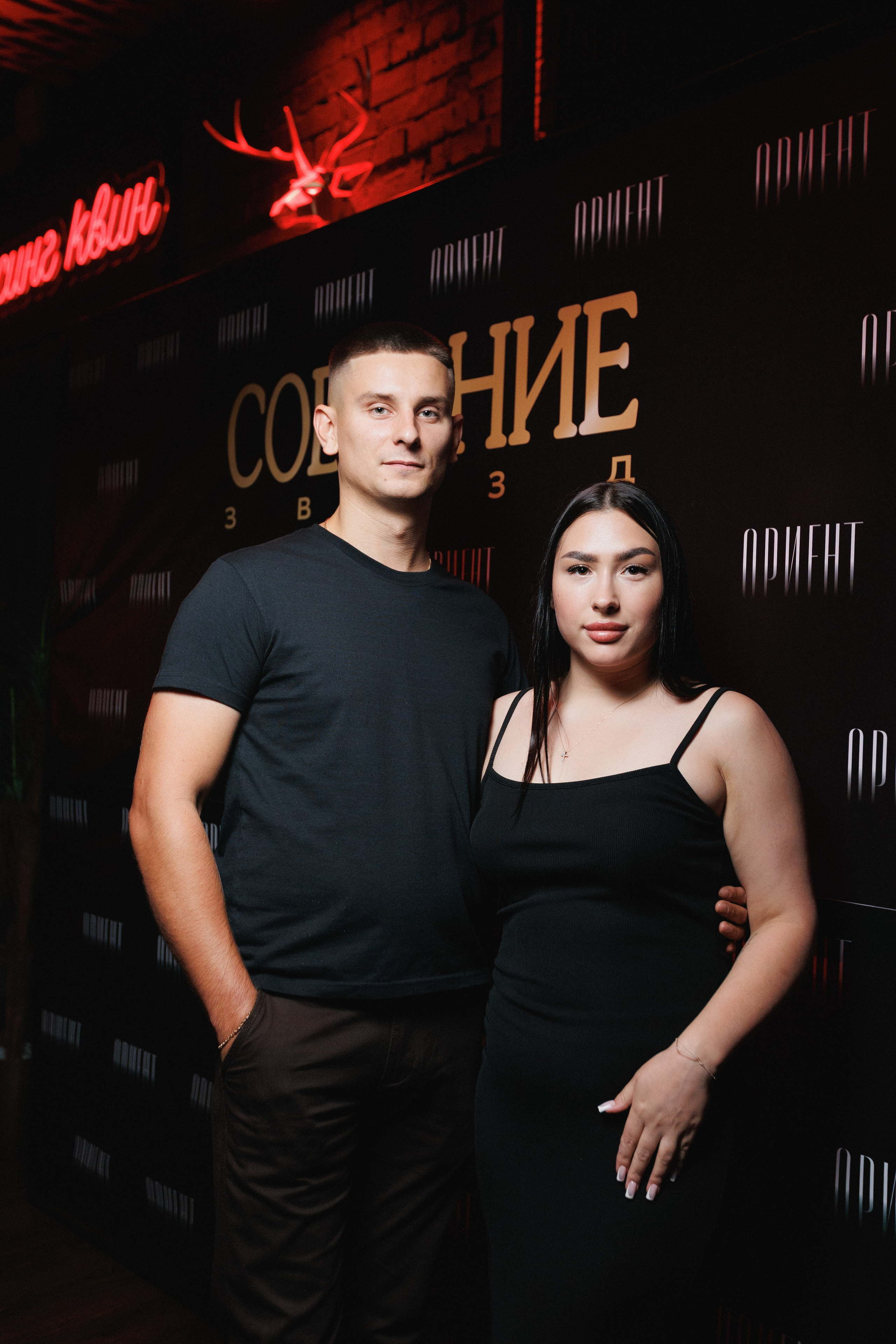 СОБРАНИЕ ЗВËЗД. СВОИ. ФОТООТЧЕТЫ-СОБЫТИЯ-МЕСТА