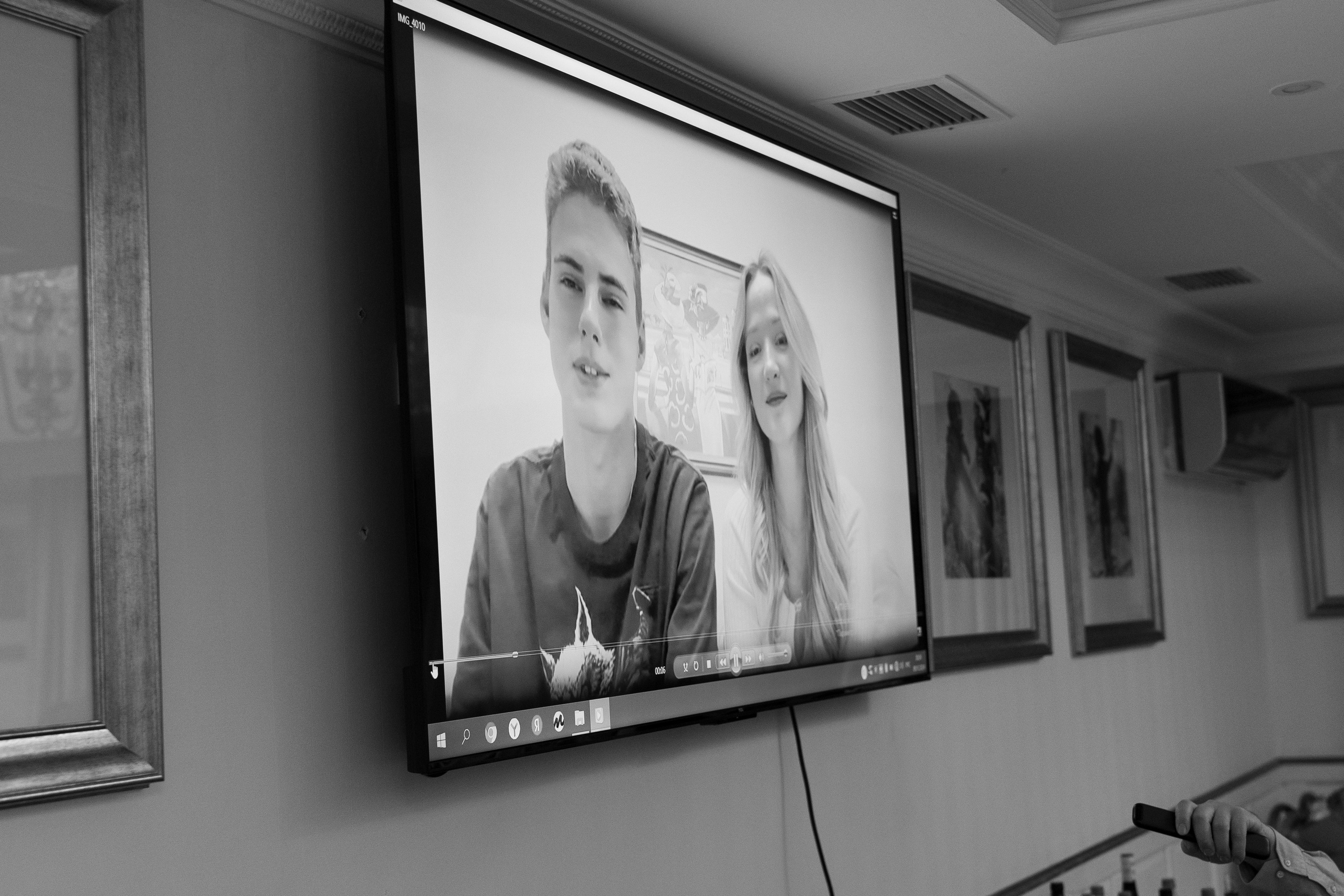 Юбиляры — Николай&Надежда