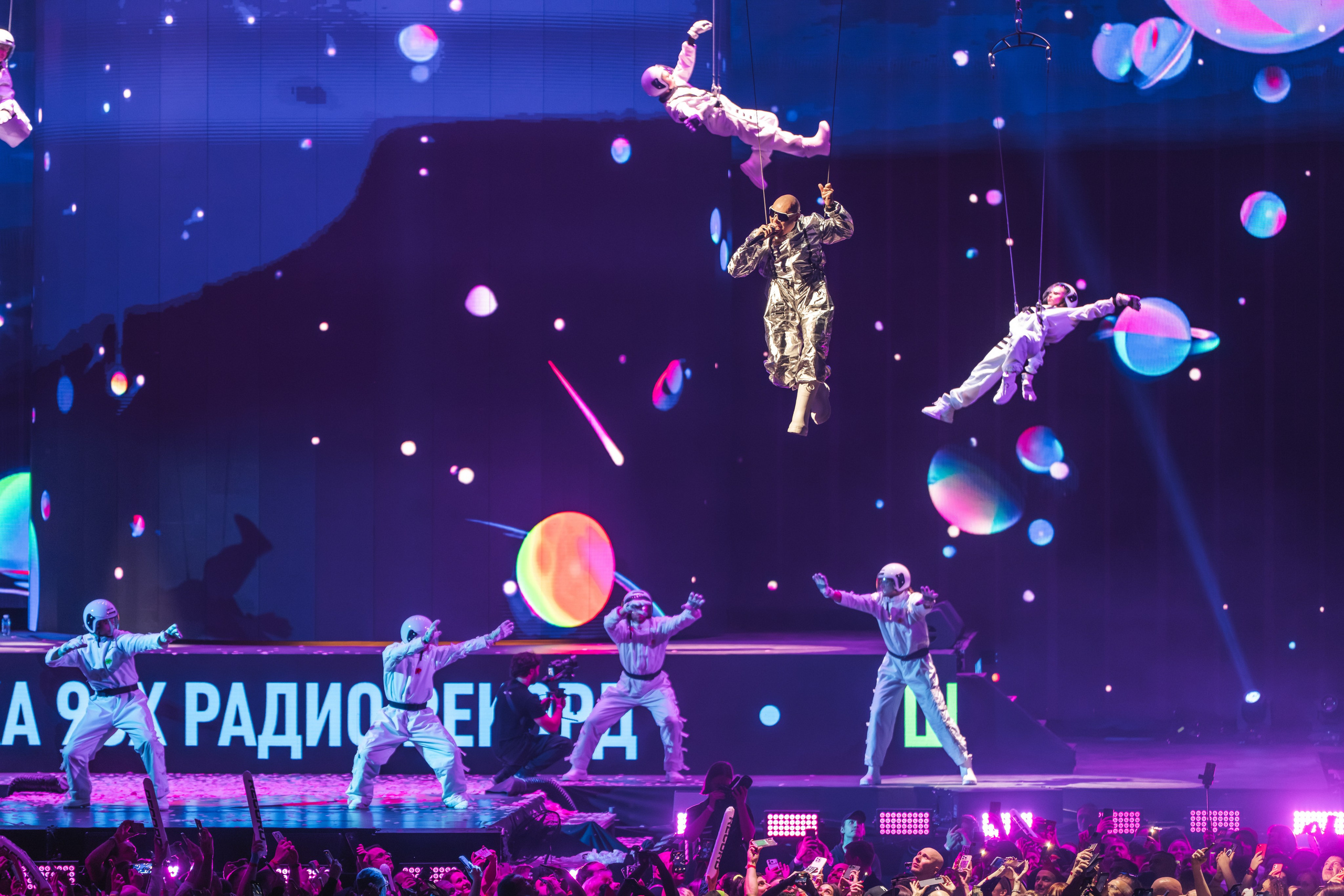 Superdiskoteka 90. Svyatoslav Bunkov | photographer