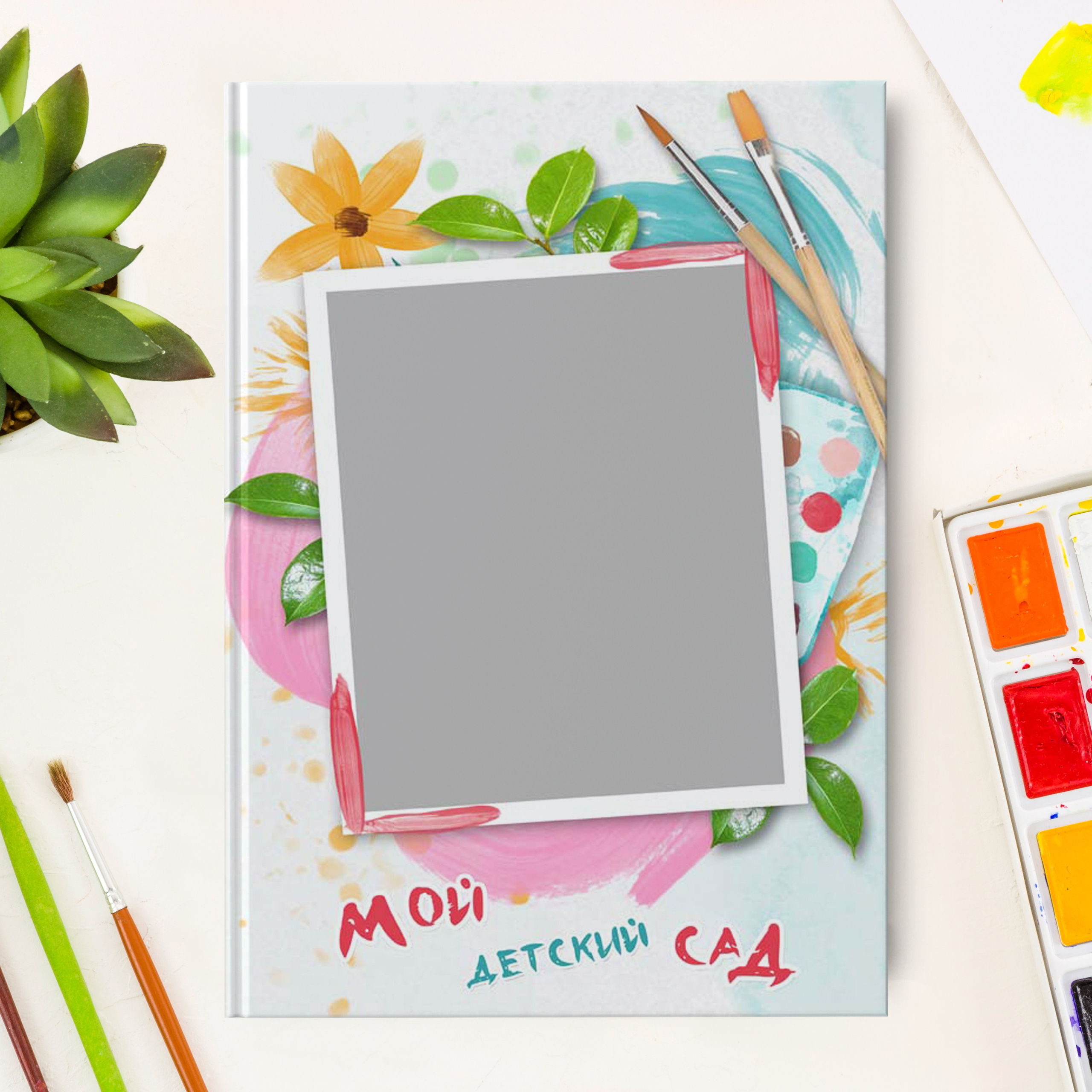 Дизайн № 107