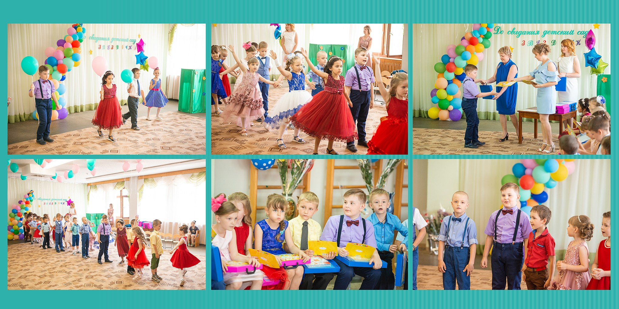 ВЫПУСКНЫЕ АЛЬБОМЫ. Детский и семейный фотограф в г. Крымске