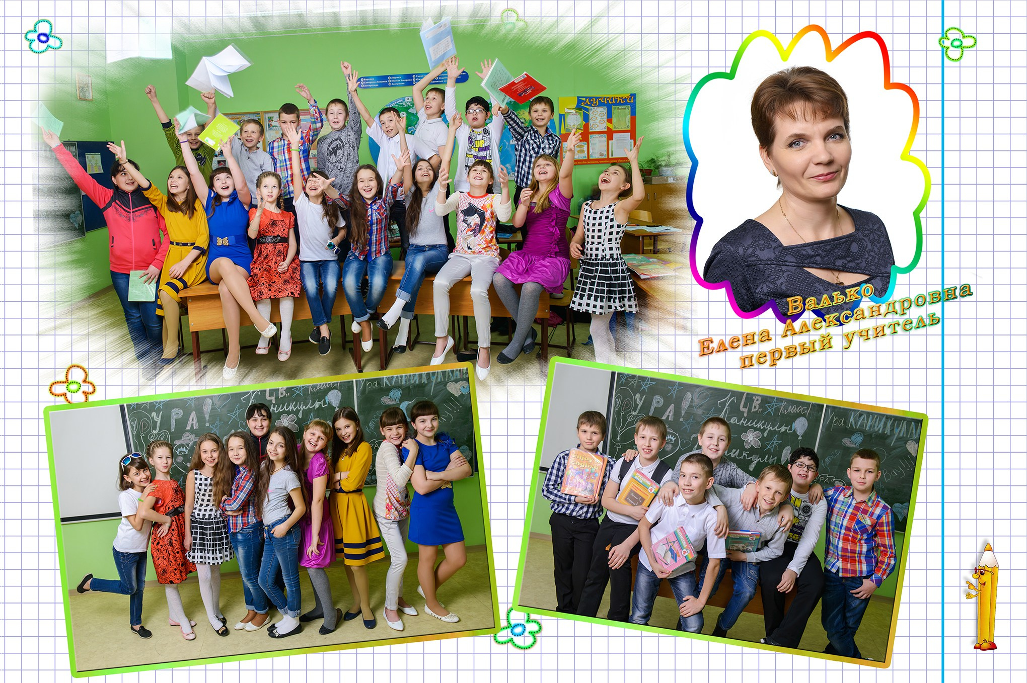 ВЫПУСКНЫЕ АЛЬБОМЫ. Детский и семейный фотограф в г. Крымске