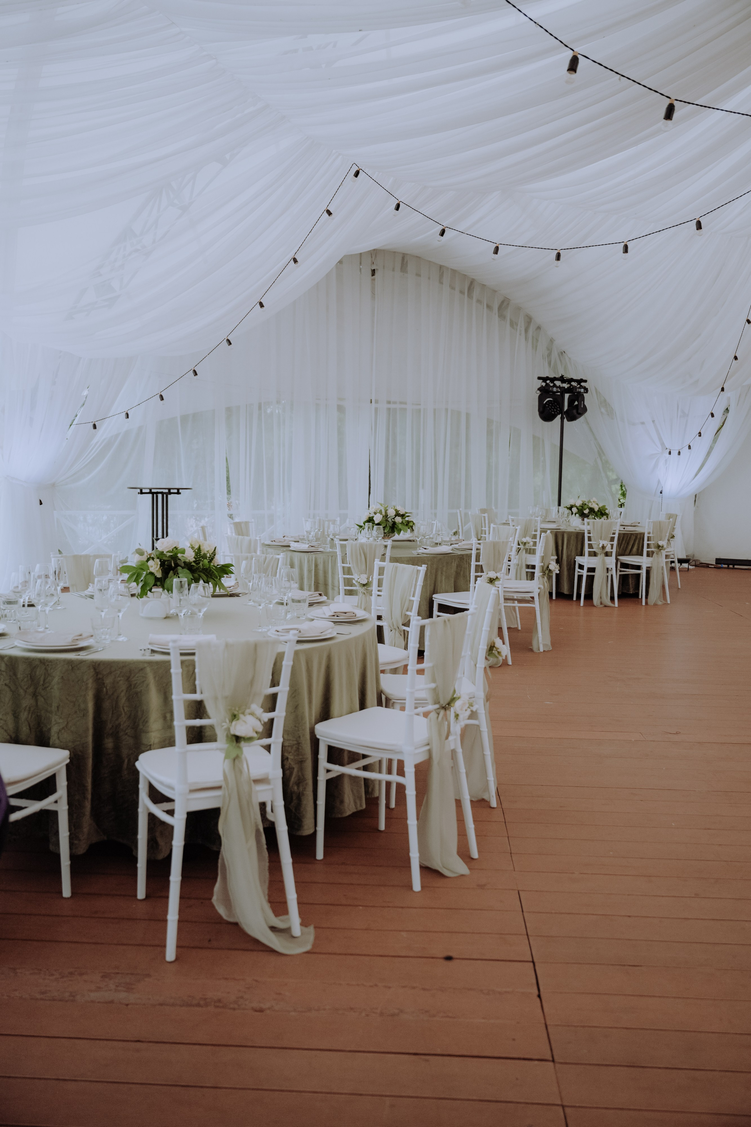 Свадьба Насти и Вани. Фотограф в Москве