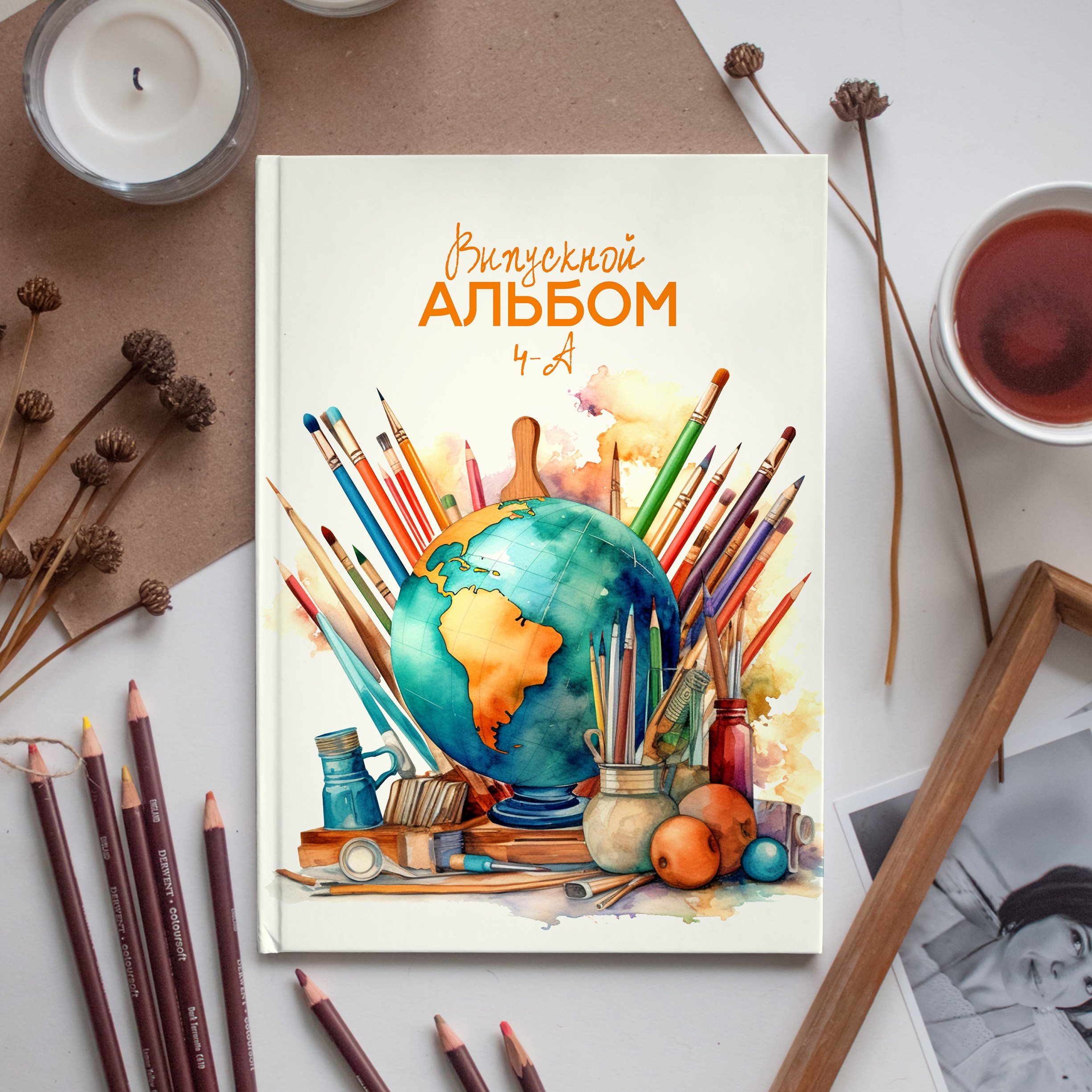 Выпускной альбом для начальной школы. Семейный, школьный фотограф в Нижнем Новгороде Елена Сентюрева