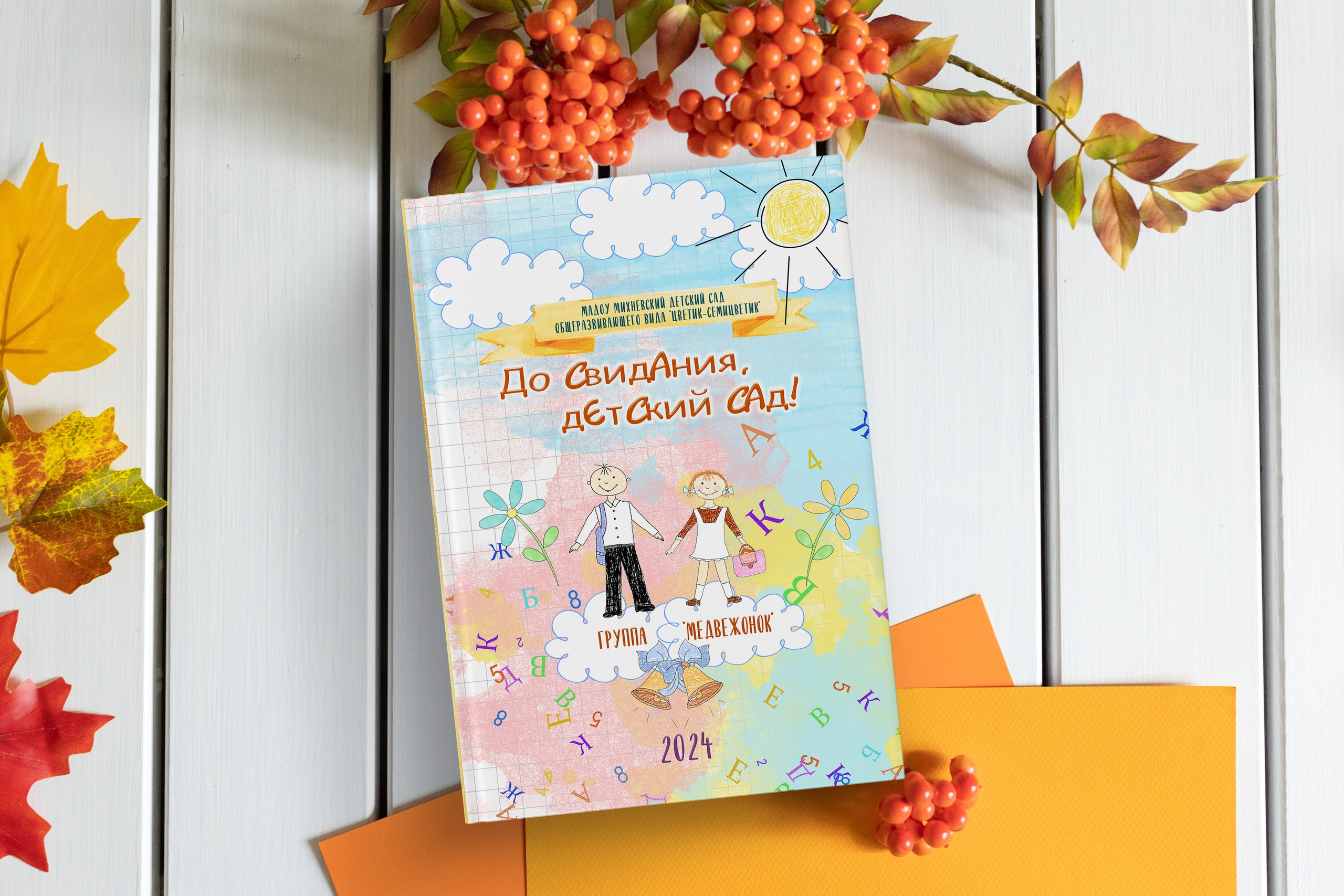 Дс стандарт персона. Фотограф в Михнево Юлия Коляскина