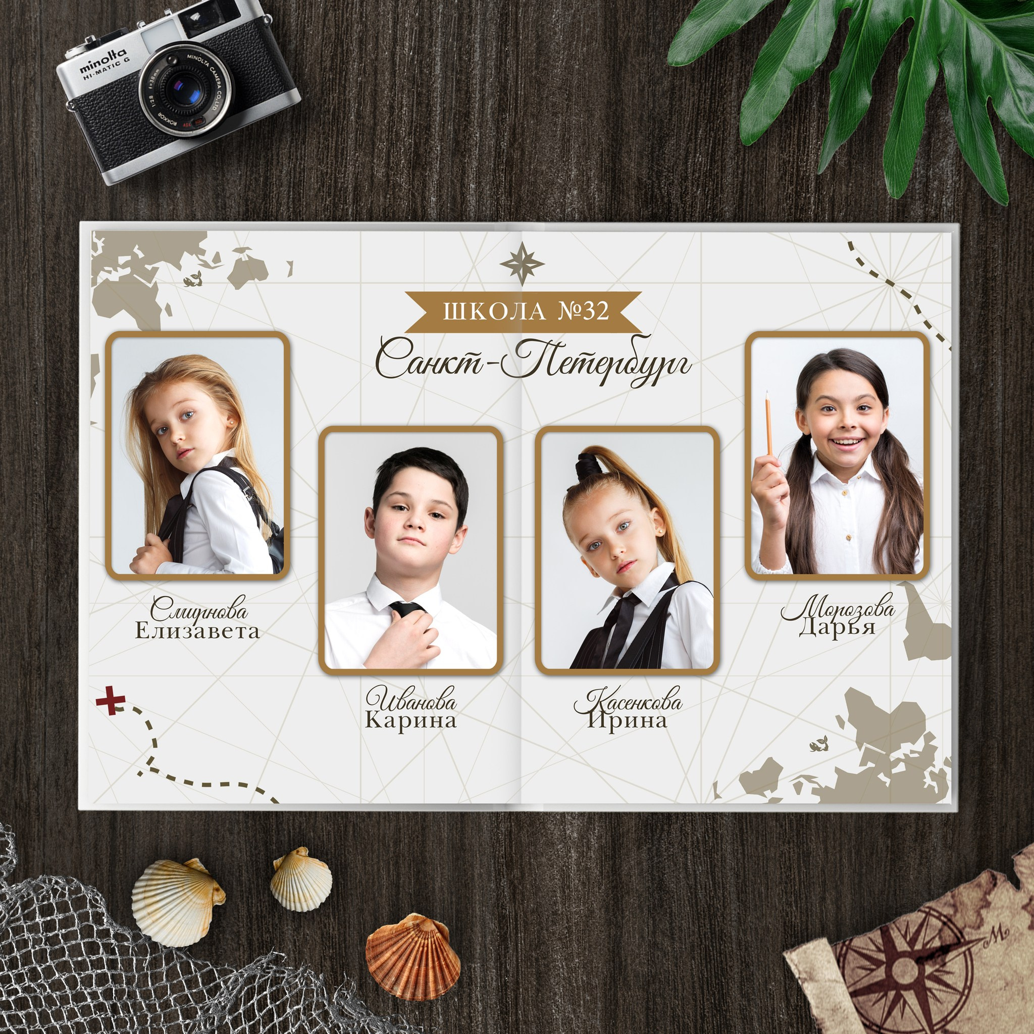 Фотоальбом Карты. MariTaran