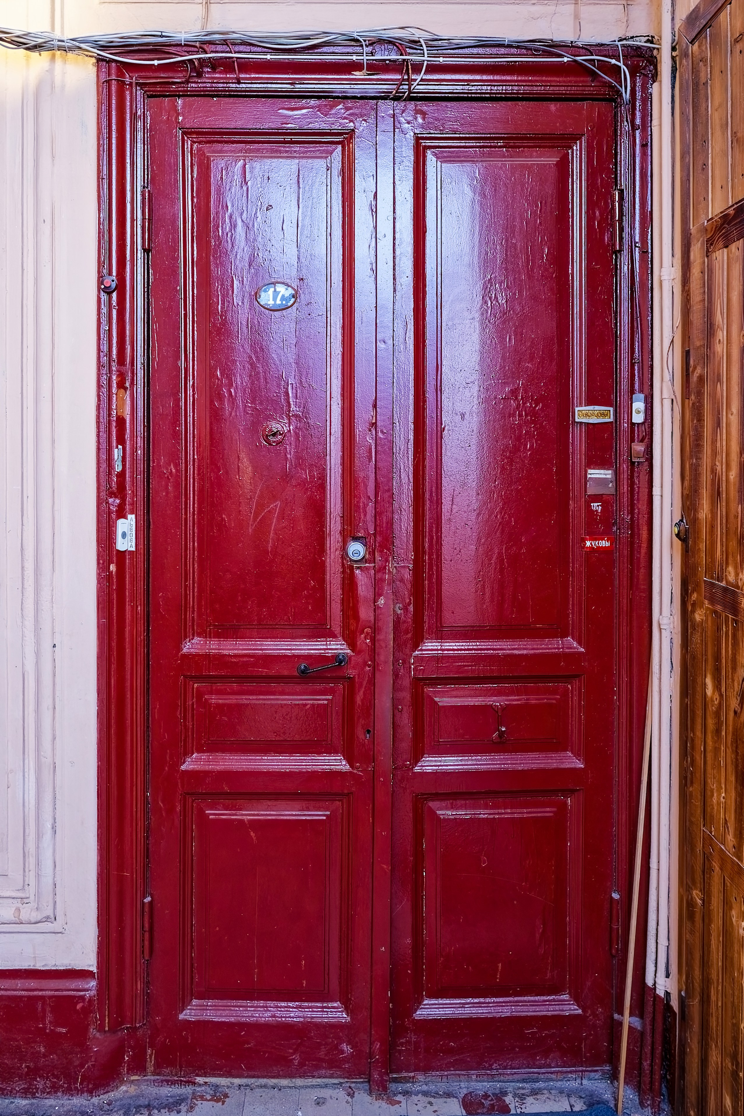 Боровая, дом 3 | Парадные Петербурга | 812 оттенков Петербурга