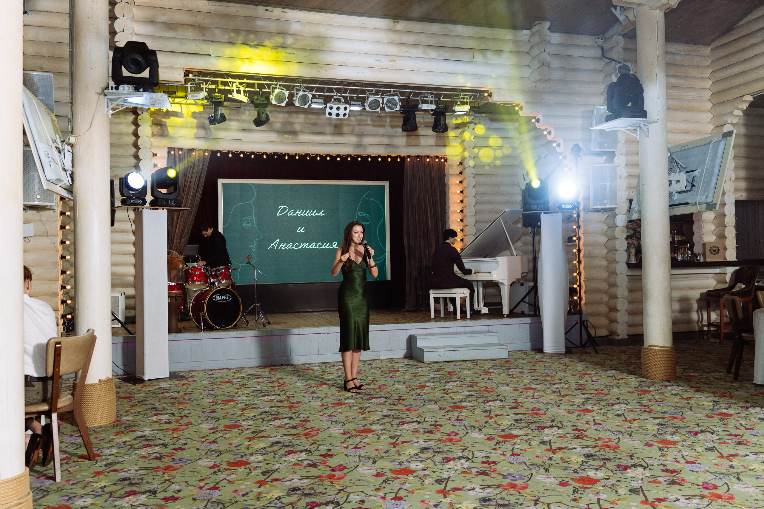 Свадьба Даниила и Анастасии