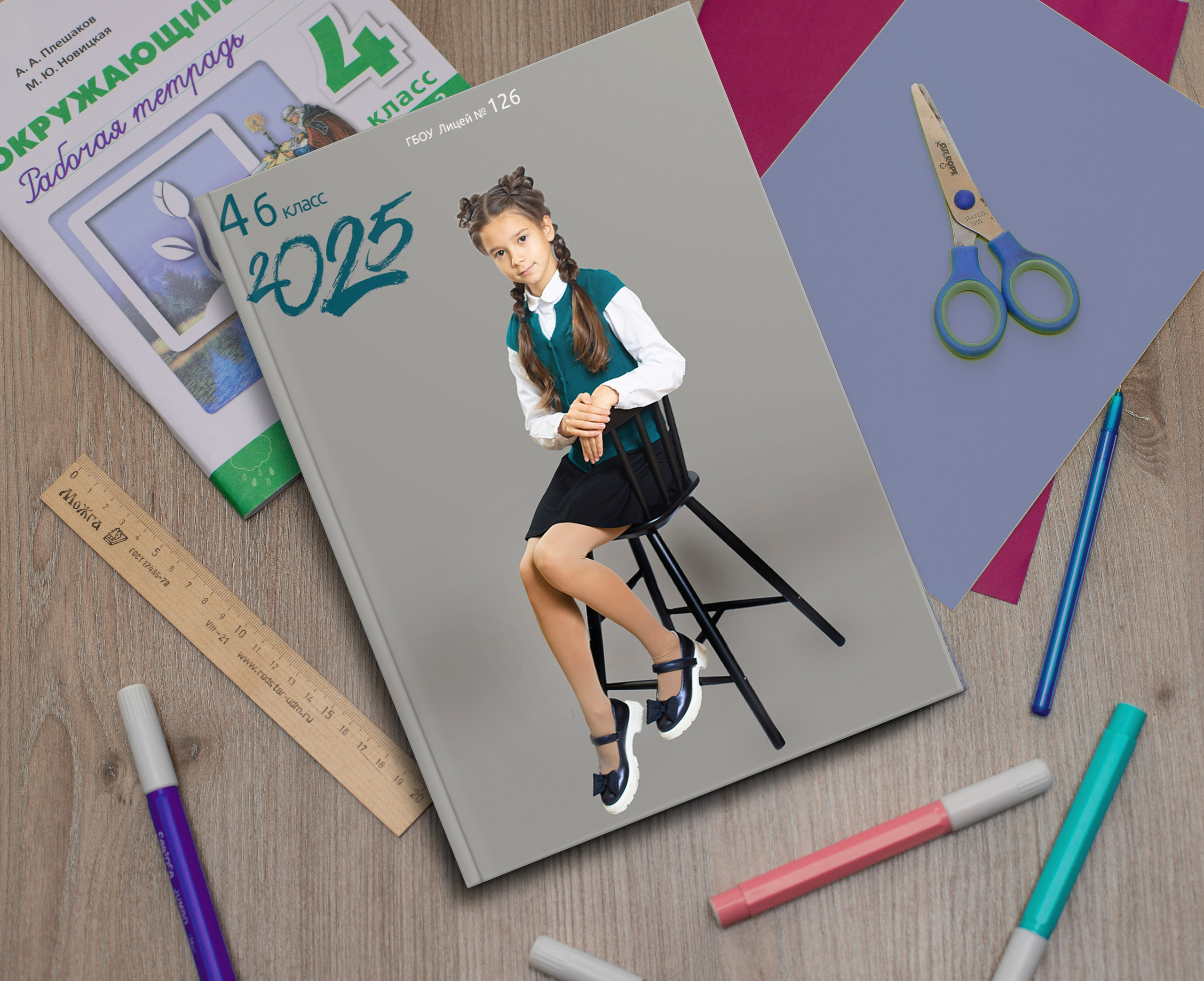 Фото-папка выпускника начальной школы. ВЫПУСКНЫЕ АЛЬБОМЫ для детского сада и школы Санкт-Петербург и Лен. область