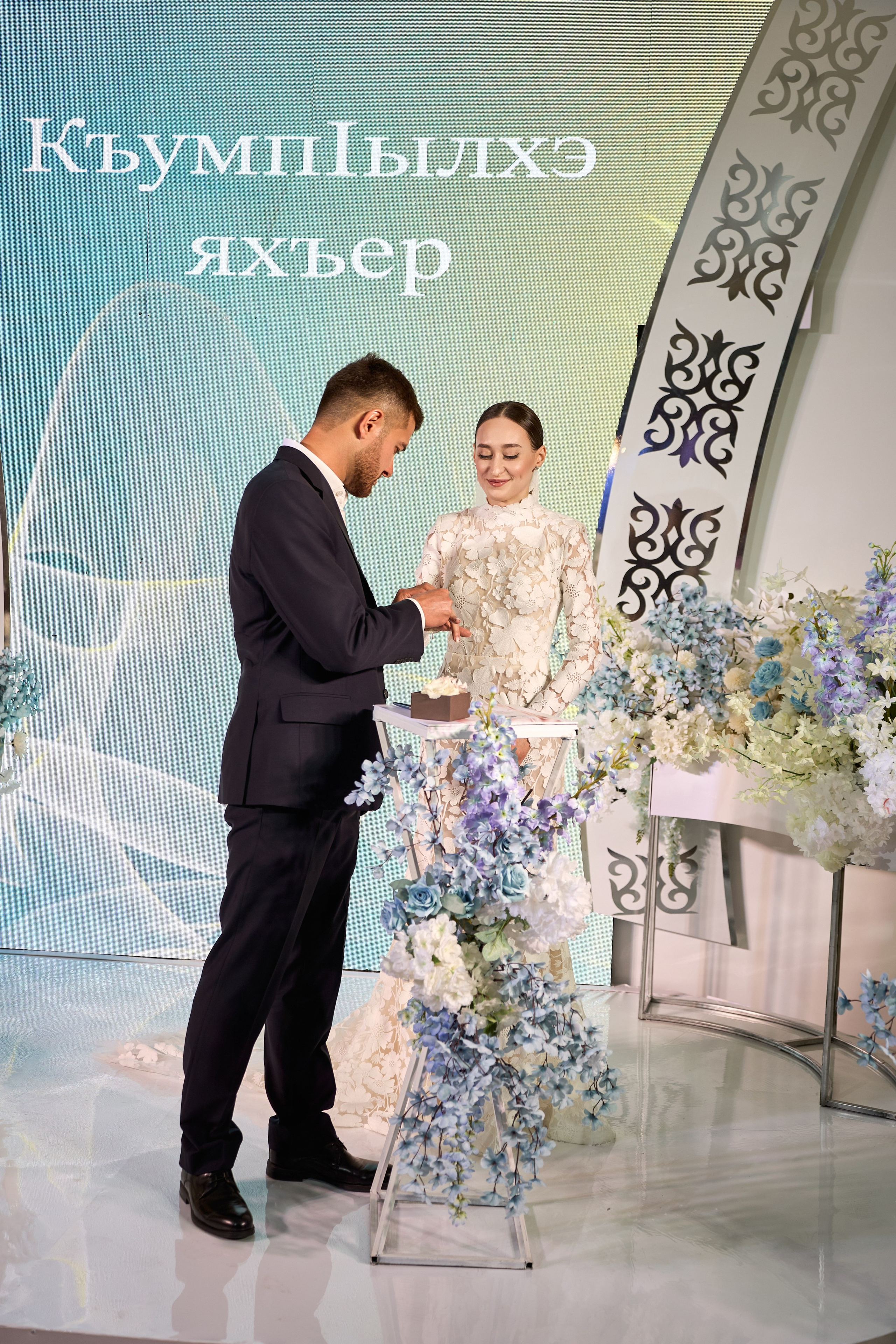 АДЫГСКАЯ СВАДЬБА. ТВИНС СТУДИО — лучшие свадебные фотографы и видеографы в Краснодаре