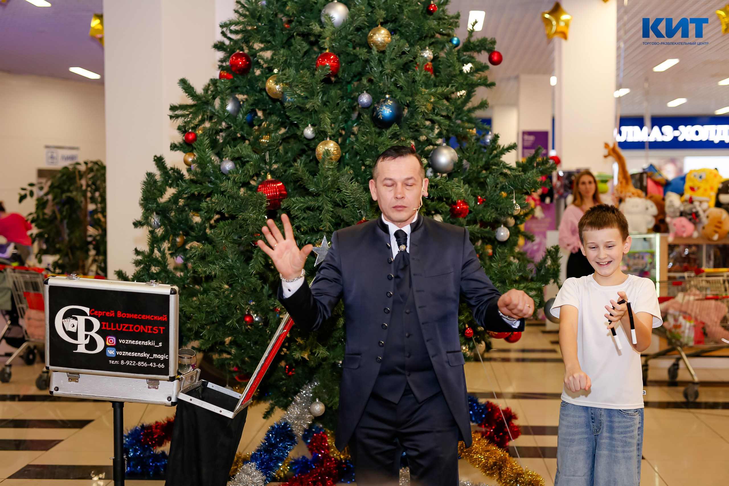 04.01 Утренник в Тц Кит. Команда специалистов в мире фотографии и видео. Детский фотограф, семейный фотограф