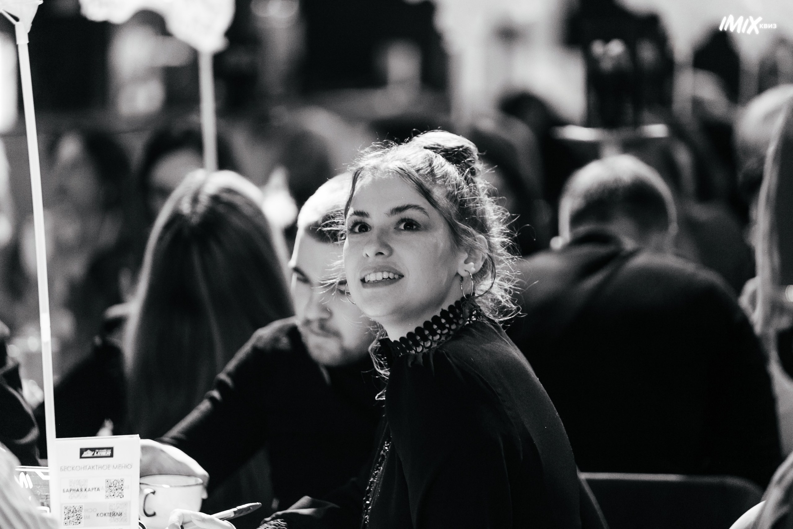 15.12 Imix. Новогодний. Команда специалистов в мире фотографии и видео. Детский фотограф, семейный фотограф