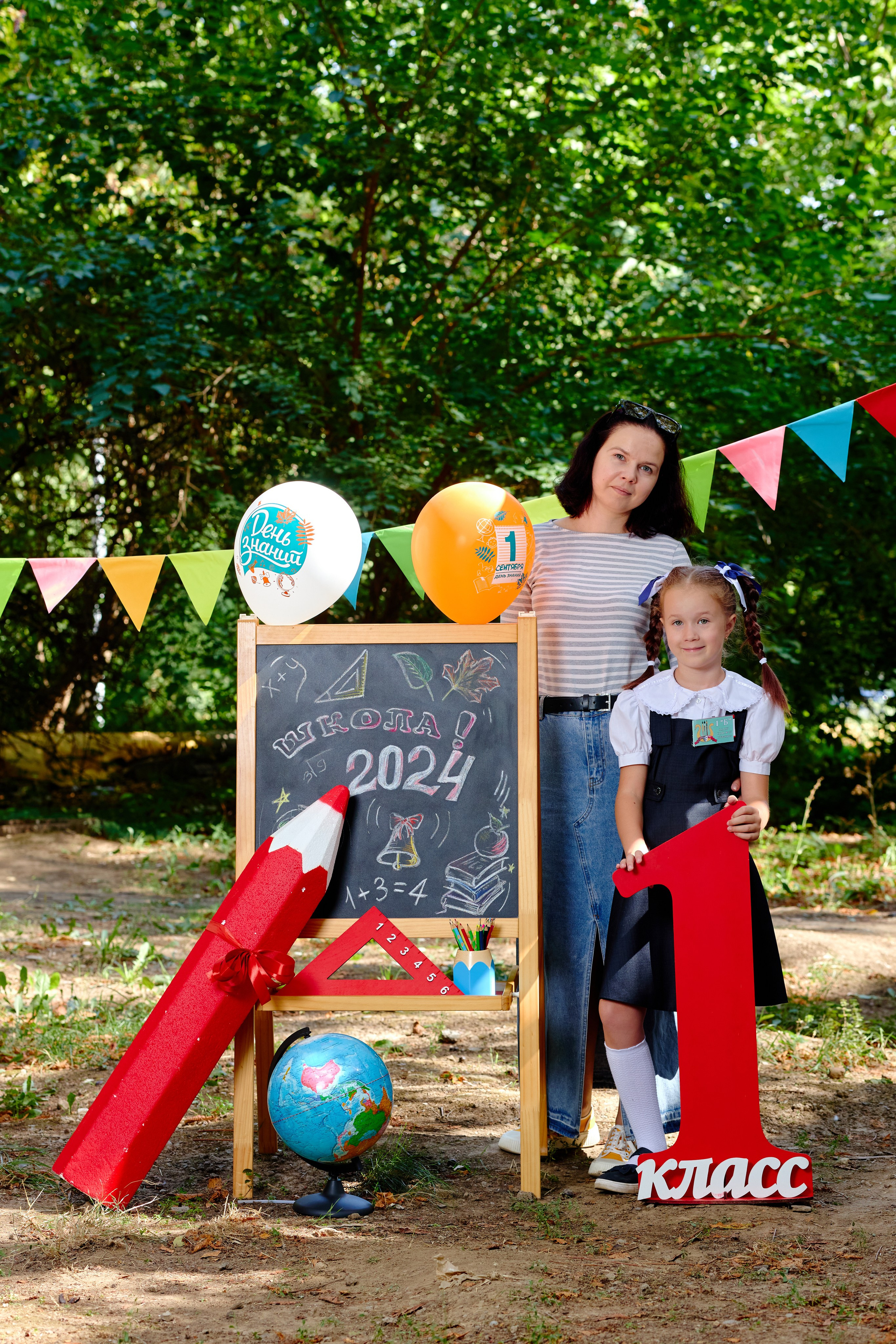 Съемка первоклассников таганрог. Фотограф Выпускные альбомы Таганрог Сергей Коробченко