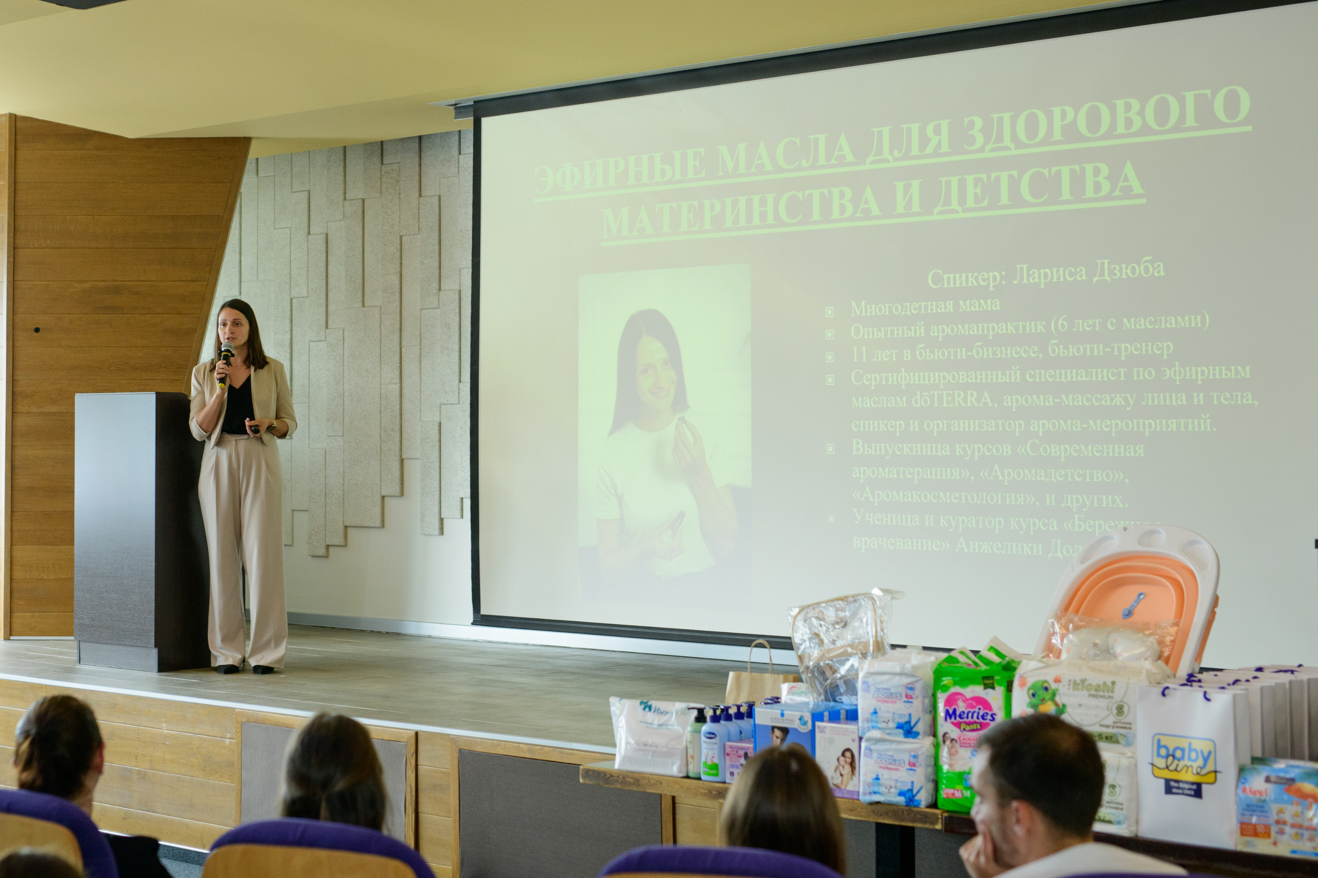 Фотоотчет праздника материнства. Профессиональный фотограф Елена Красилина г.Ярославль, г. Рыбинск