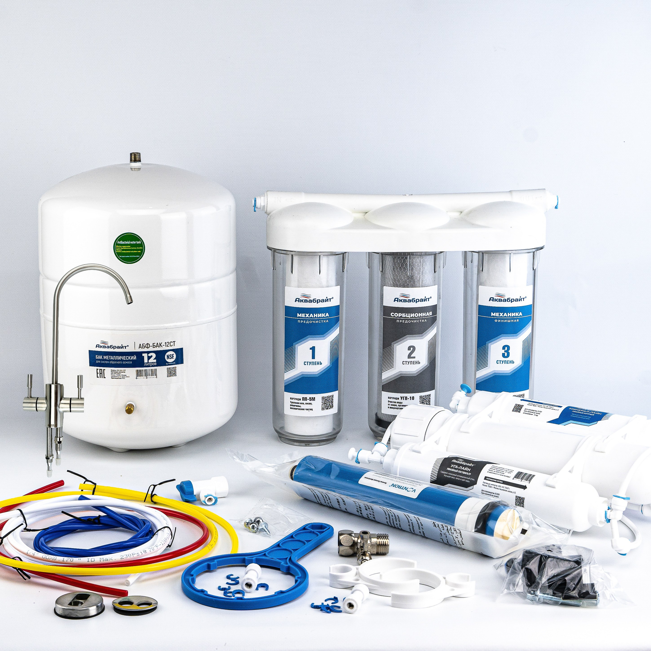 Предметная съёмка для маркетплейсов. Предметный фотограф в Воронеже Дмитрий Игнатов