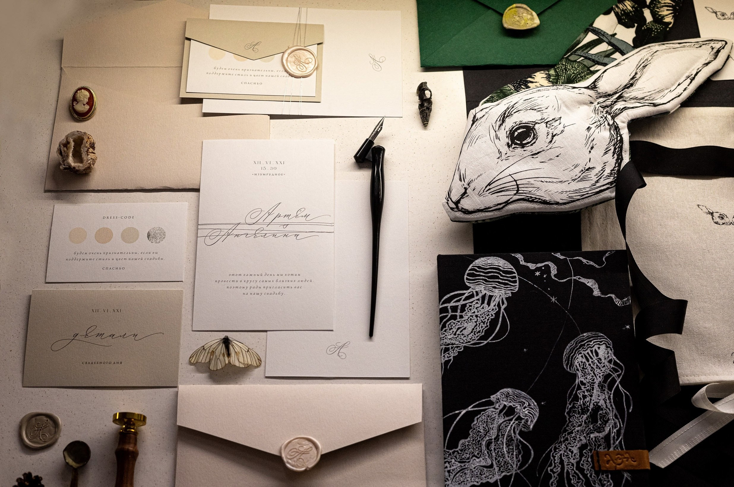 2025. Кириллица — выставка кириллического дизайна