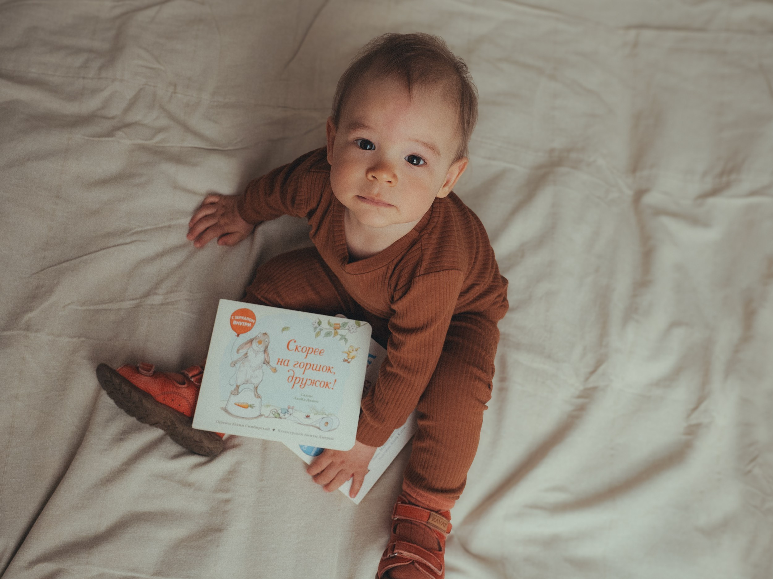 Фотограф в Москве — Сергей Люкшинов